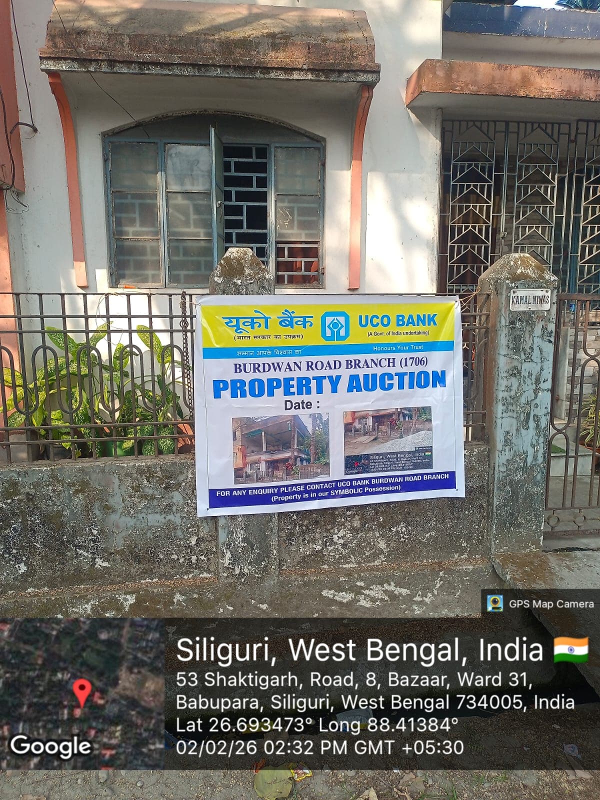 Property Photos 7