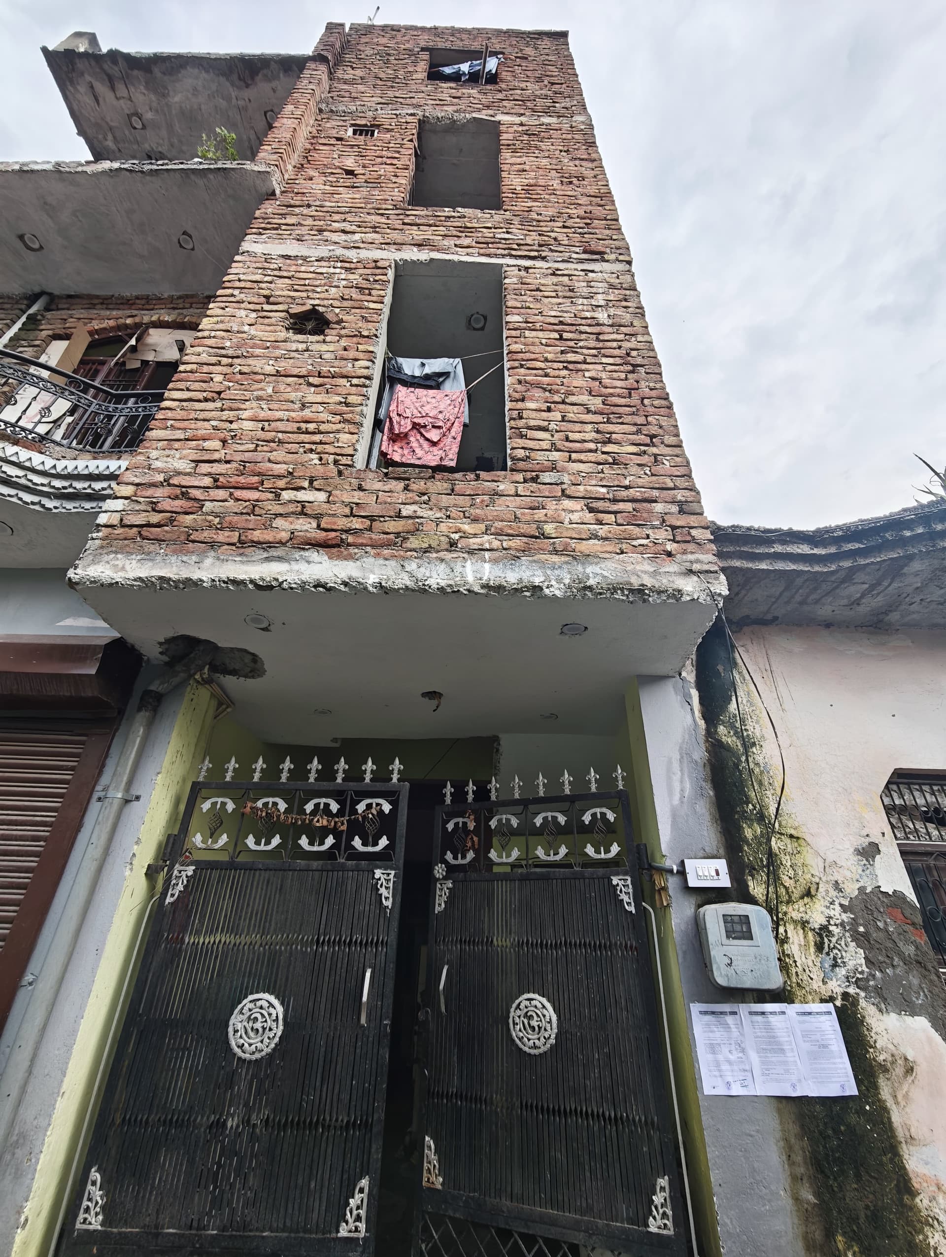 Property Photos 2