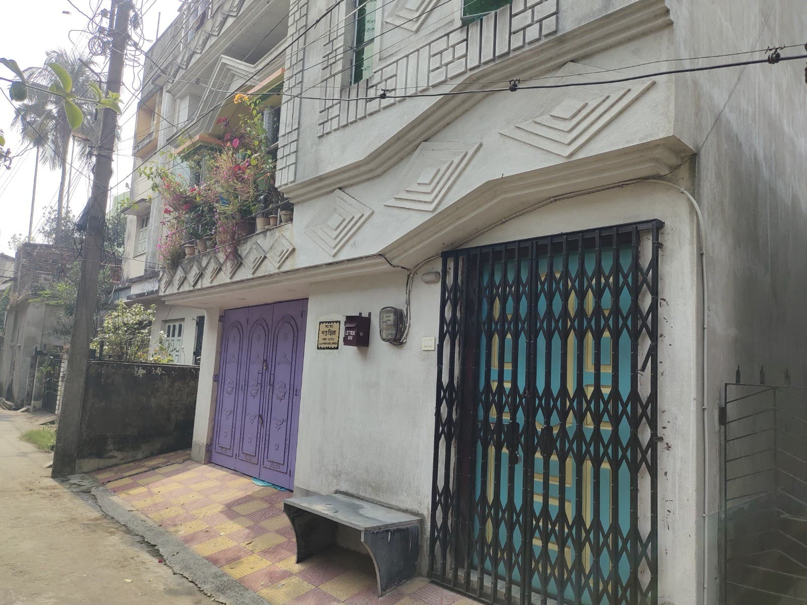 Property Photos 3