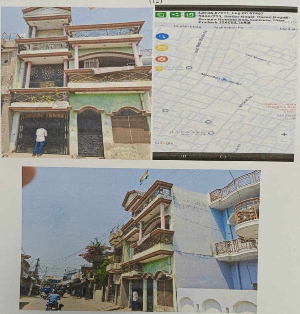 Property Photos 2