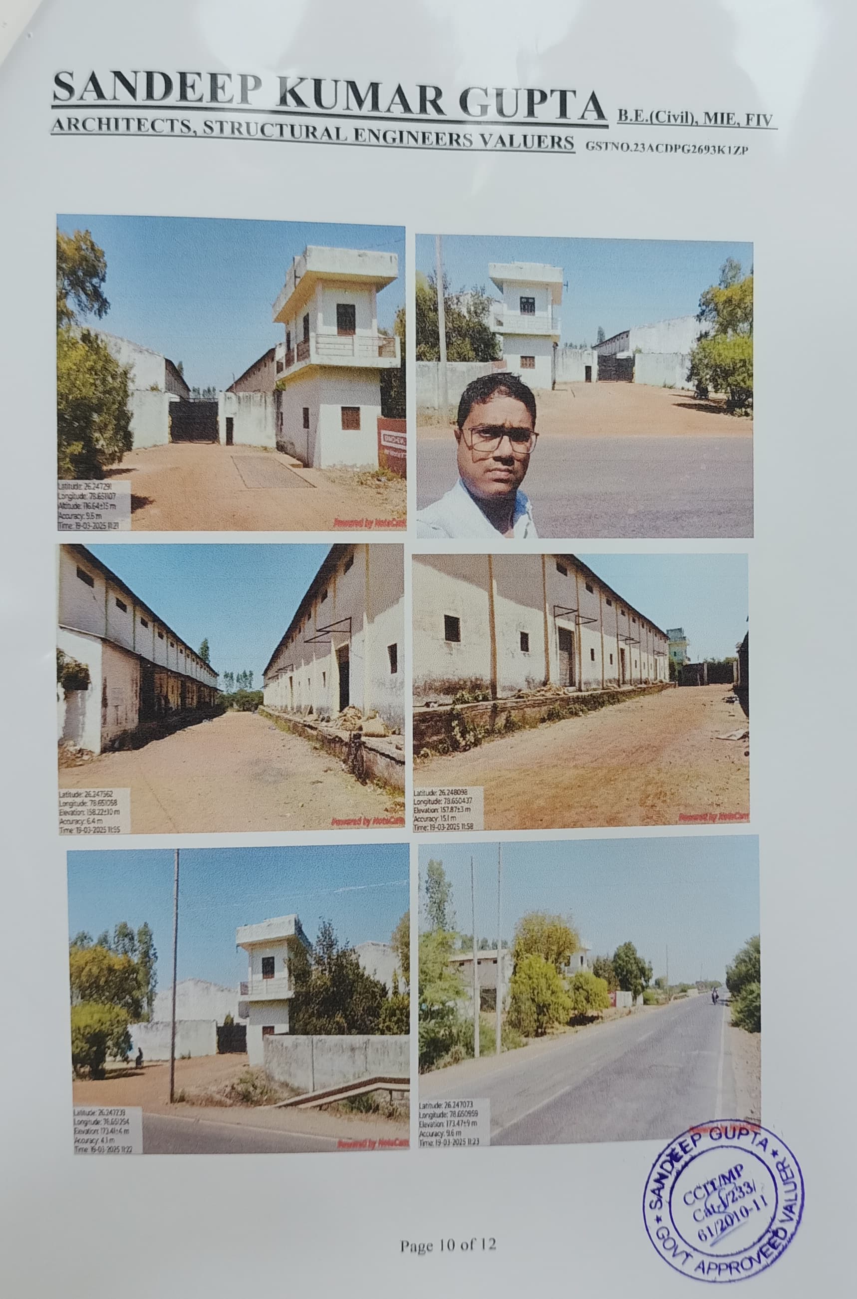Property Photos 2