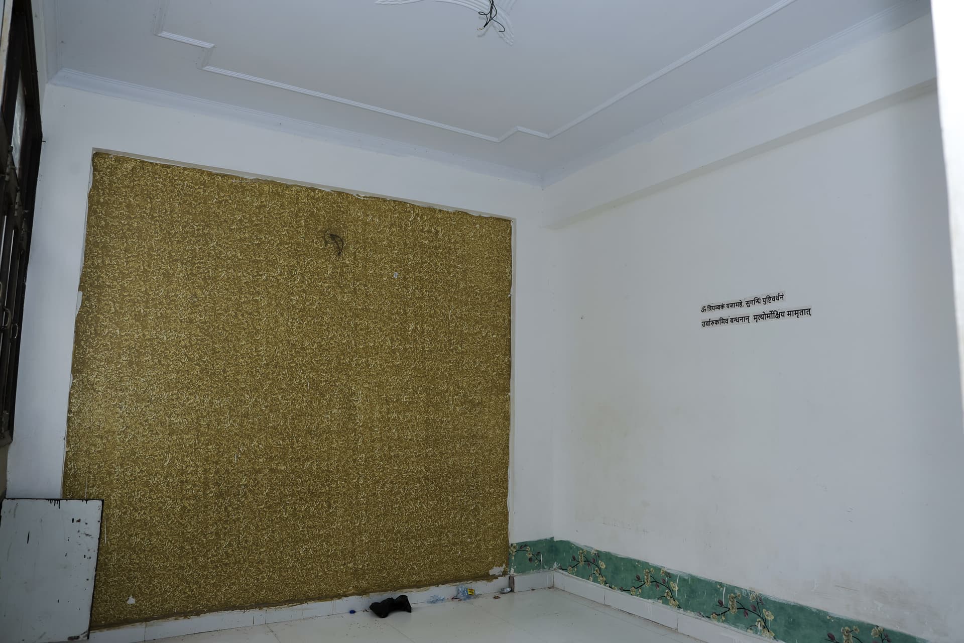 Property Photos 36