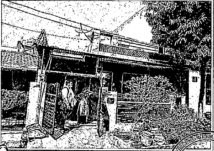 Property Photos 2