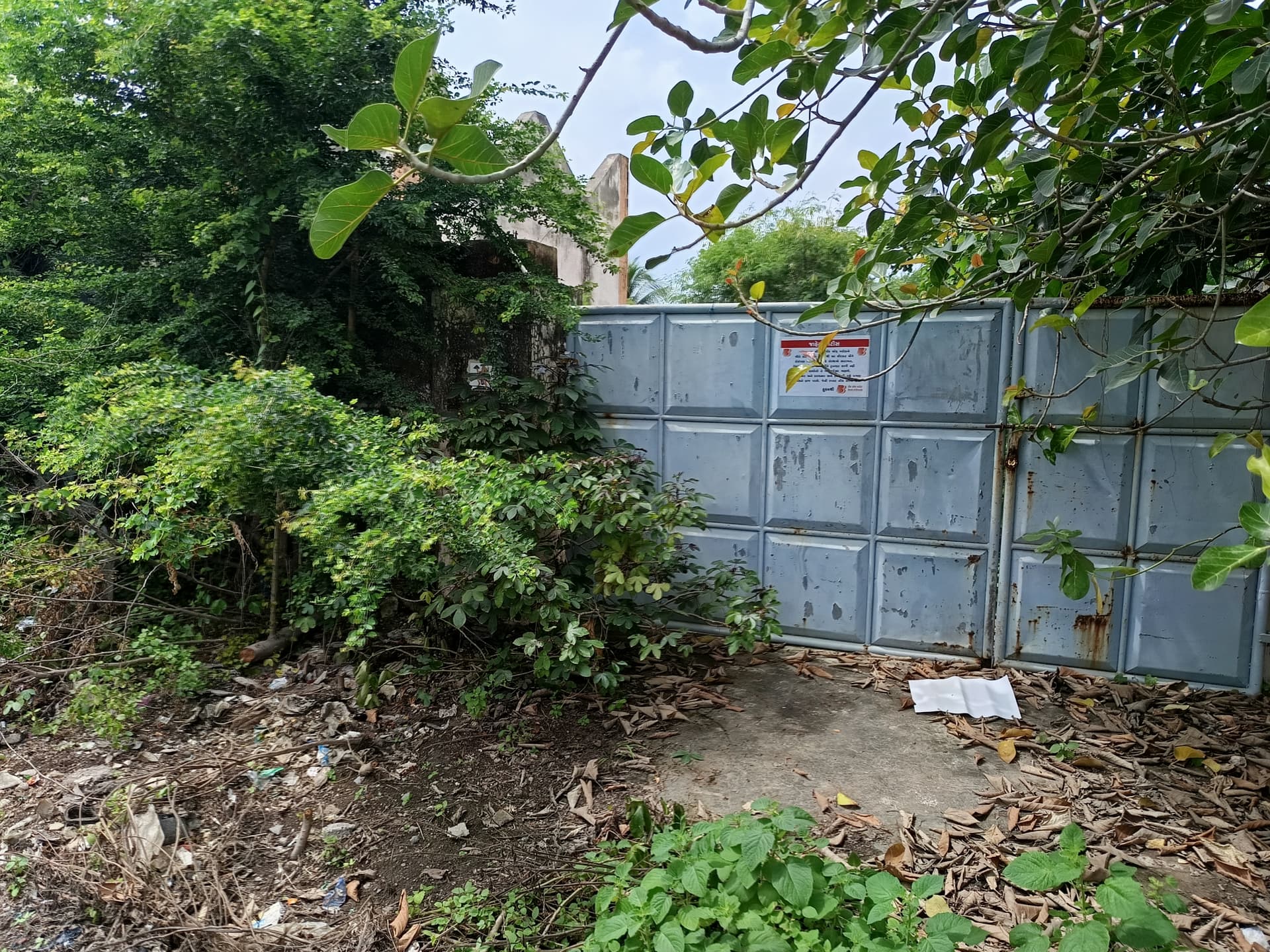 Property Photos 1