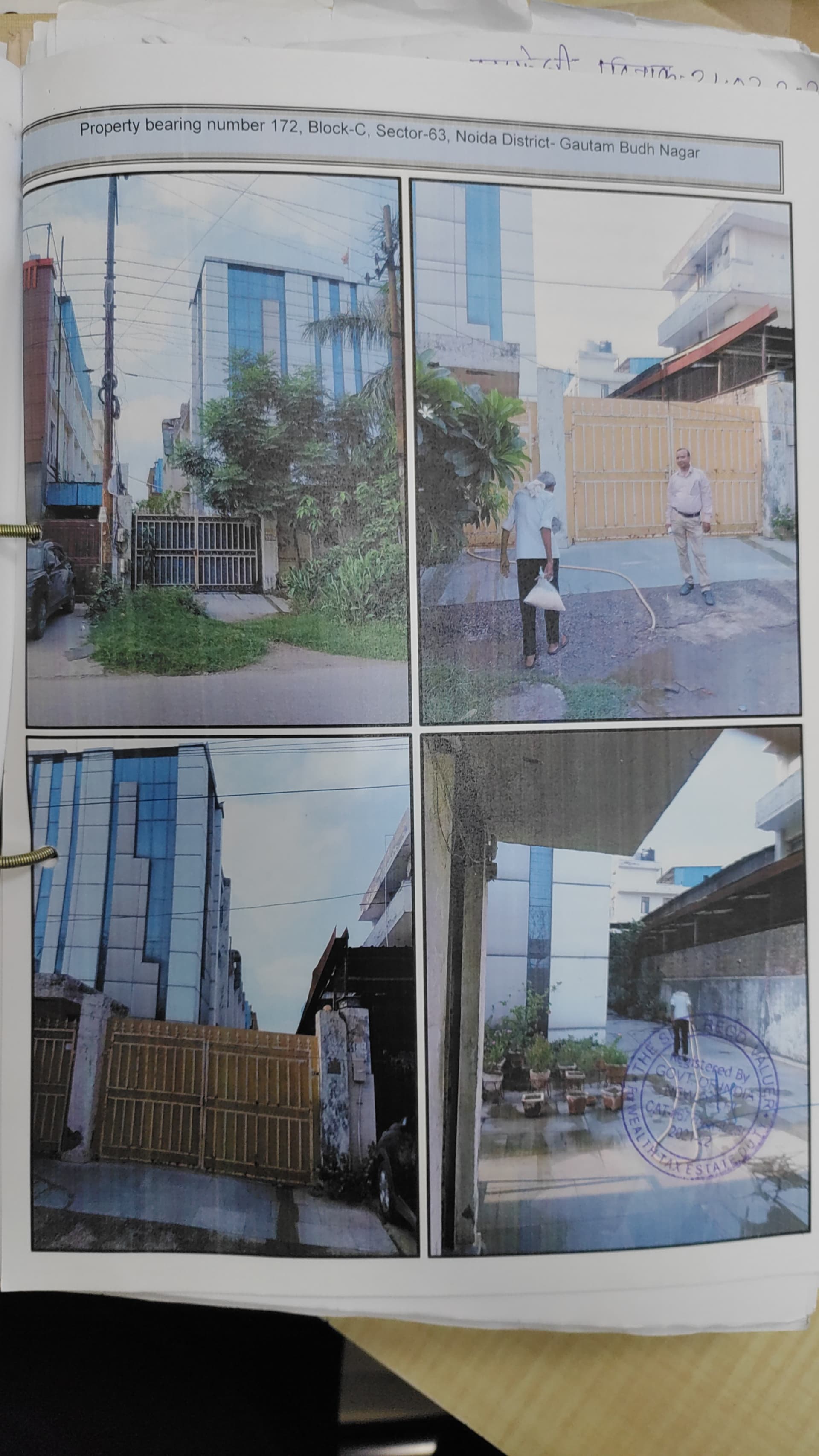 Property Photos 1