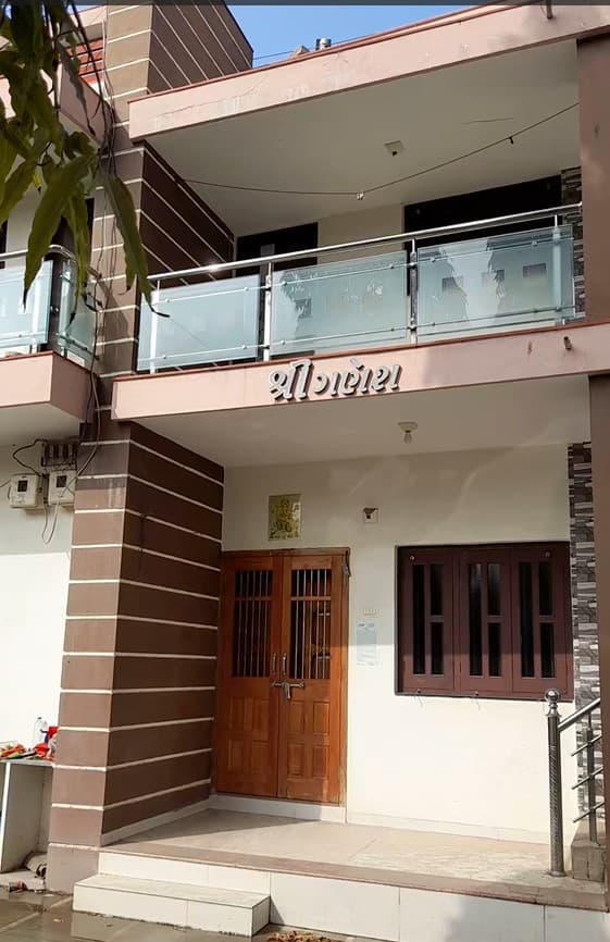 Property Photos 1
