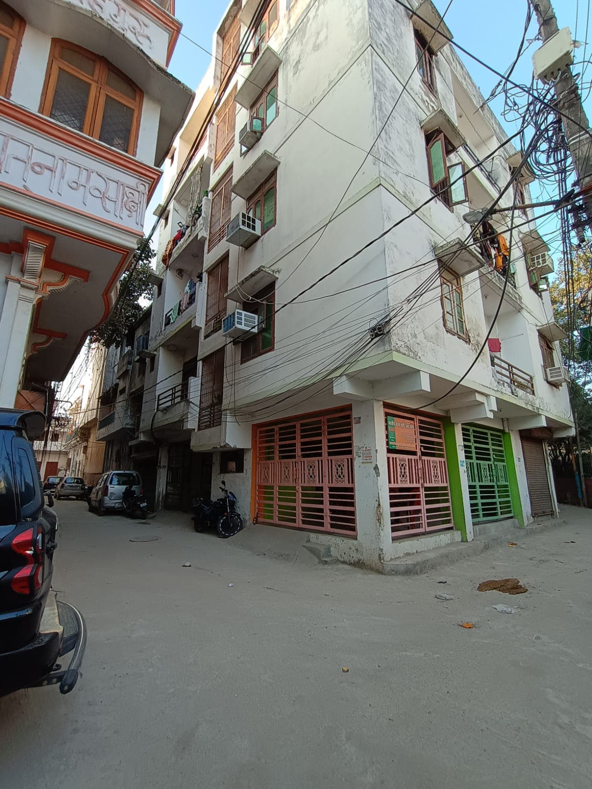 Property Photos 1