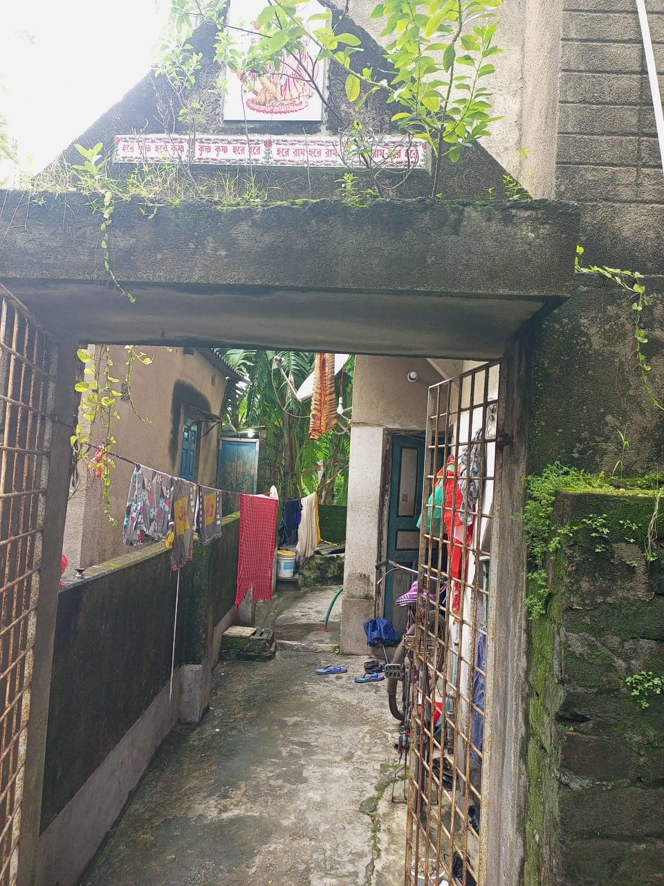 Property Photos 2