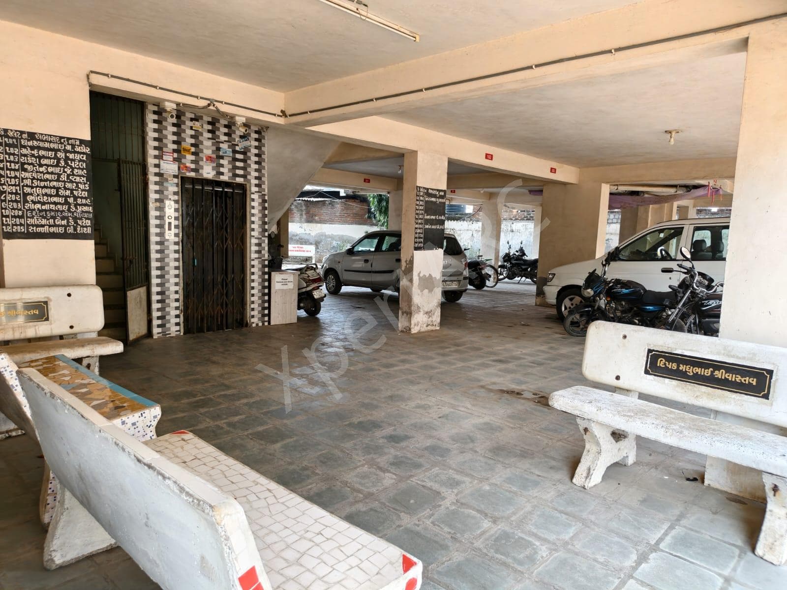 Property Photos 8