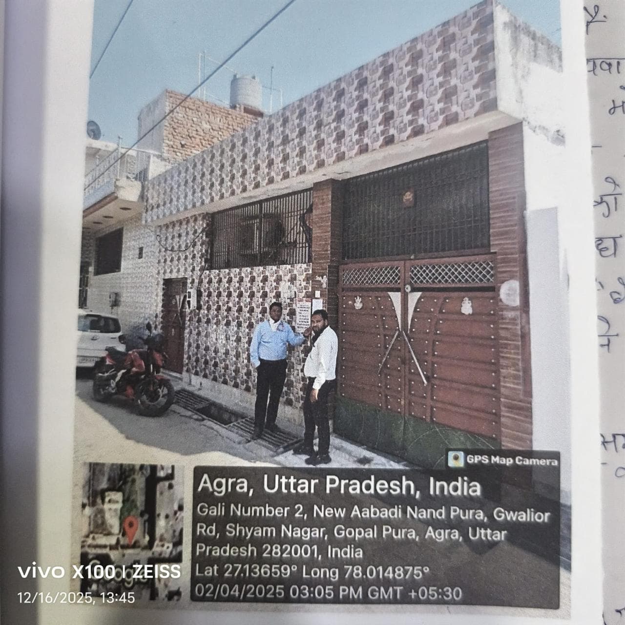Property Photos 1