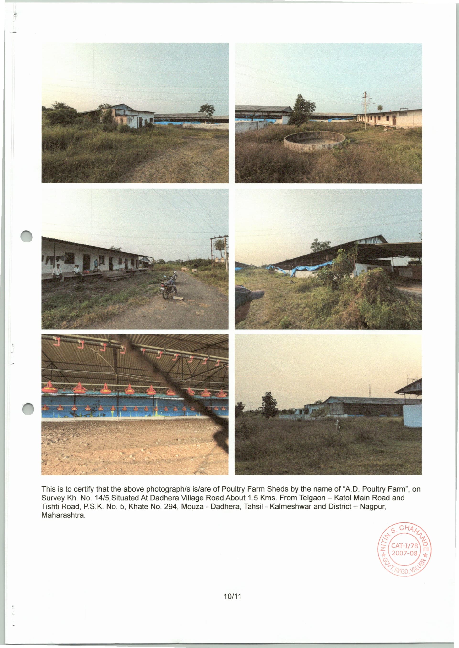 Property Photos 2