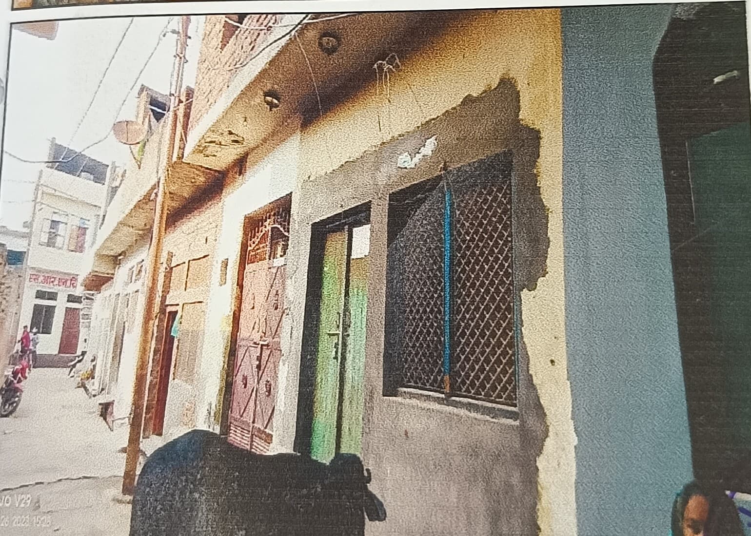 Property Photos 1