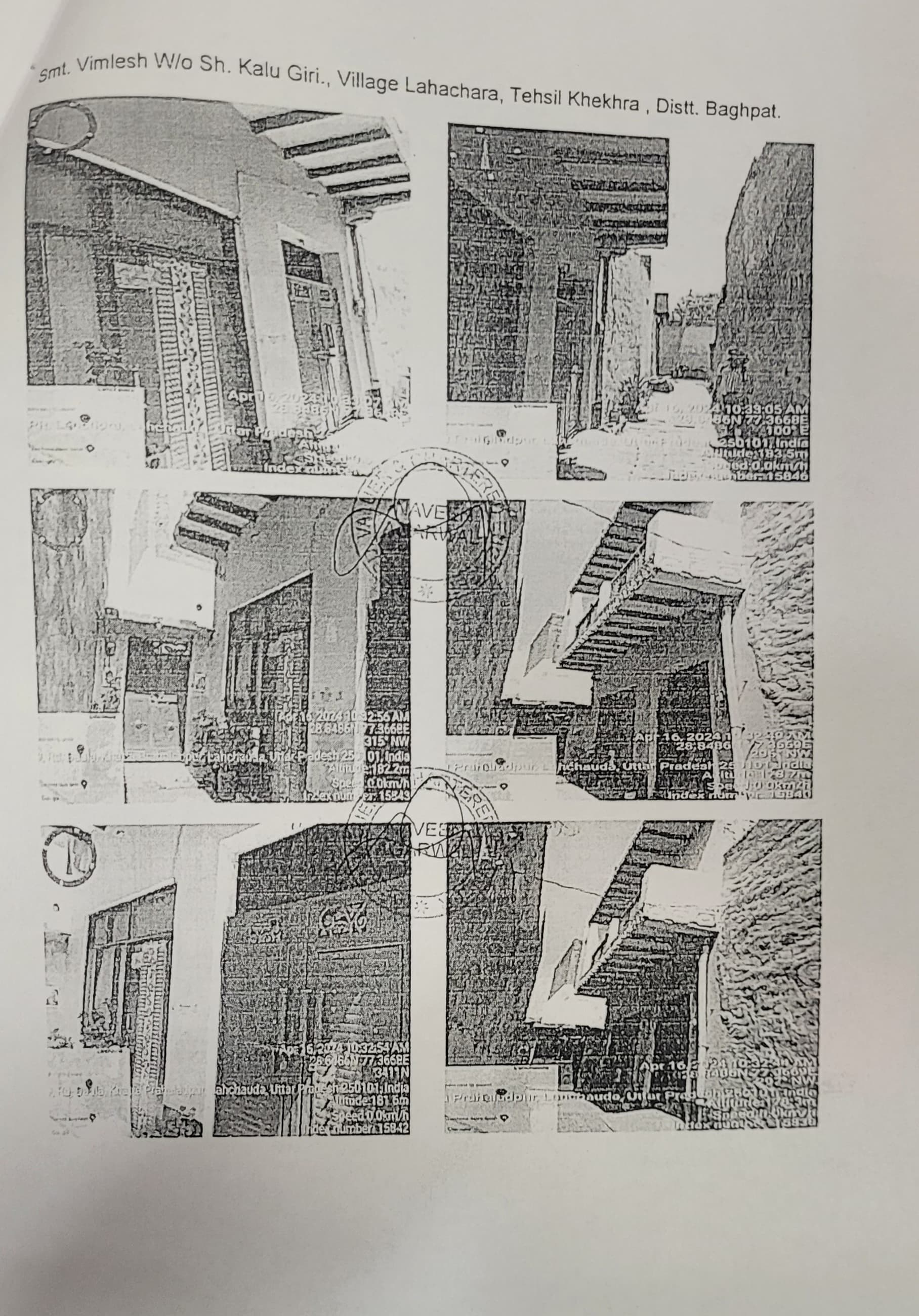 Property Photos 1