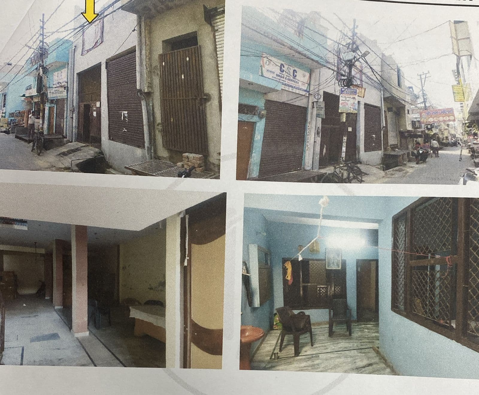 Property Photos 1