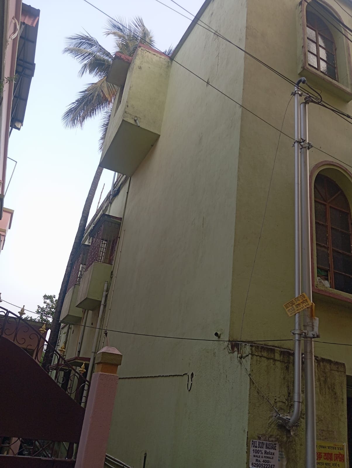 Property Photos 6