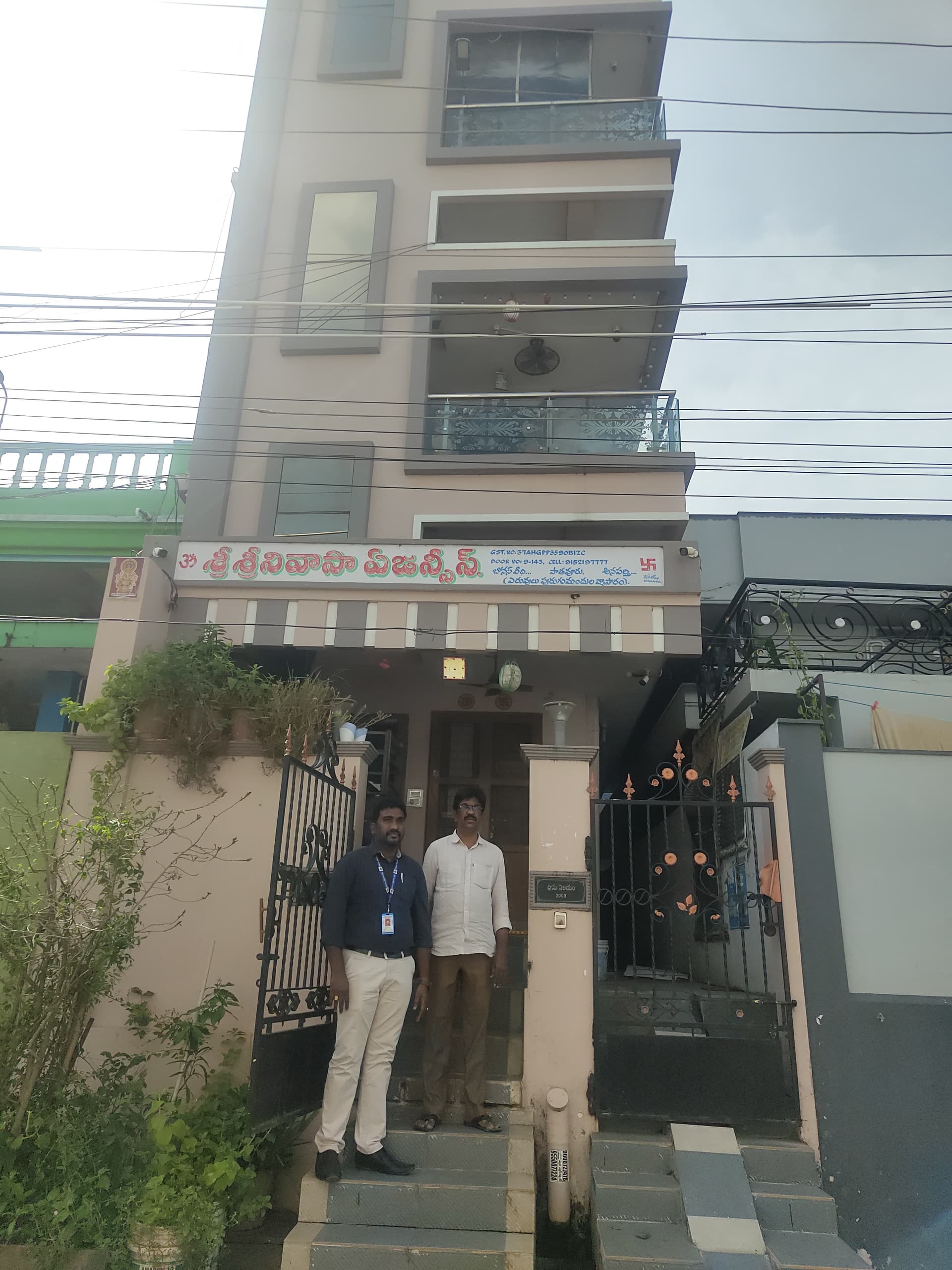 Property Photos 1