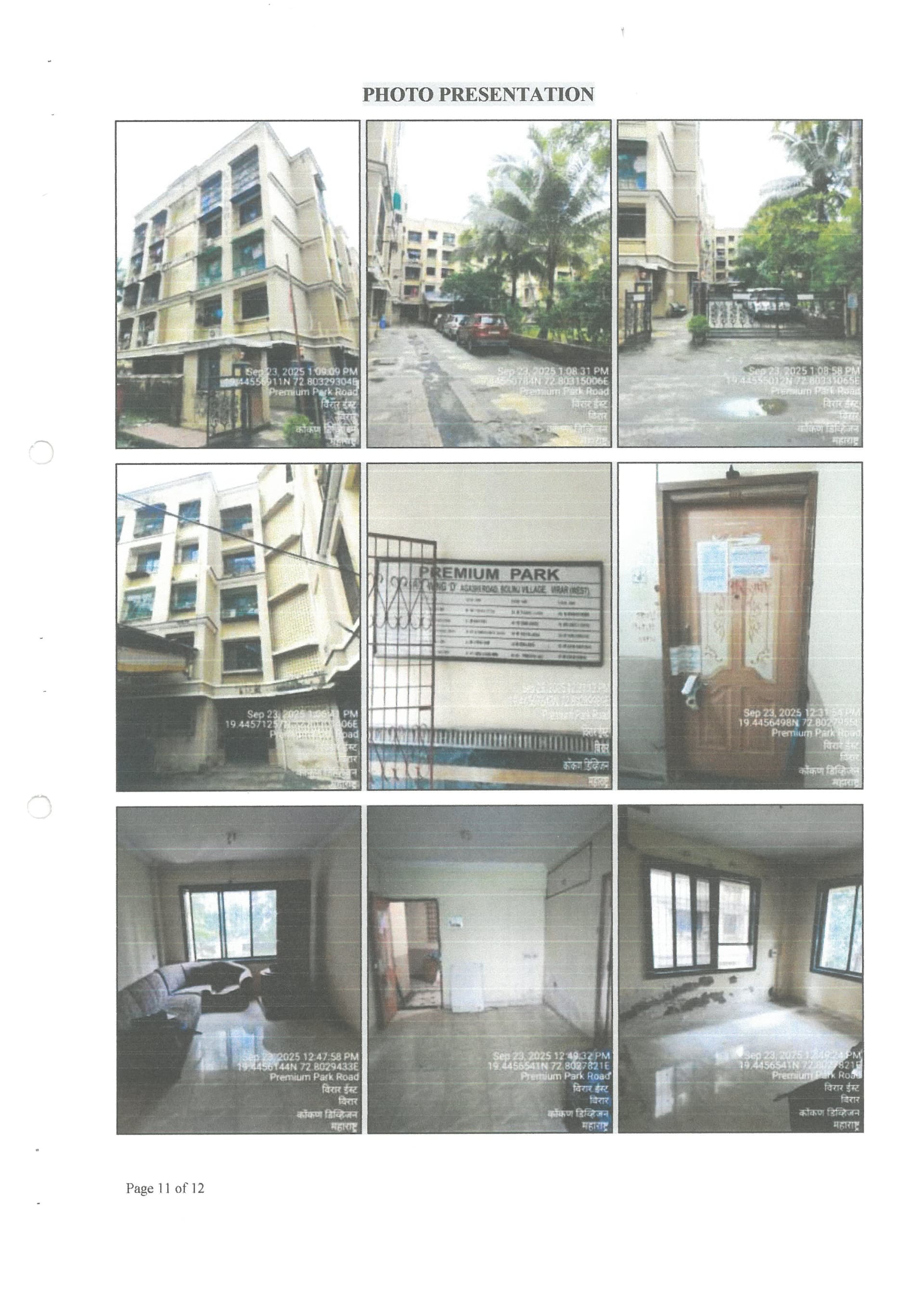 Property Photos 1
