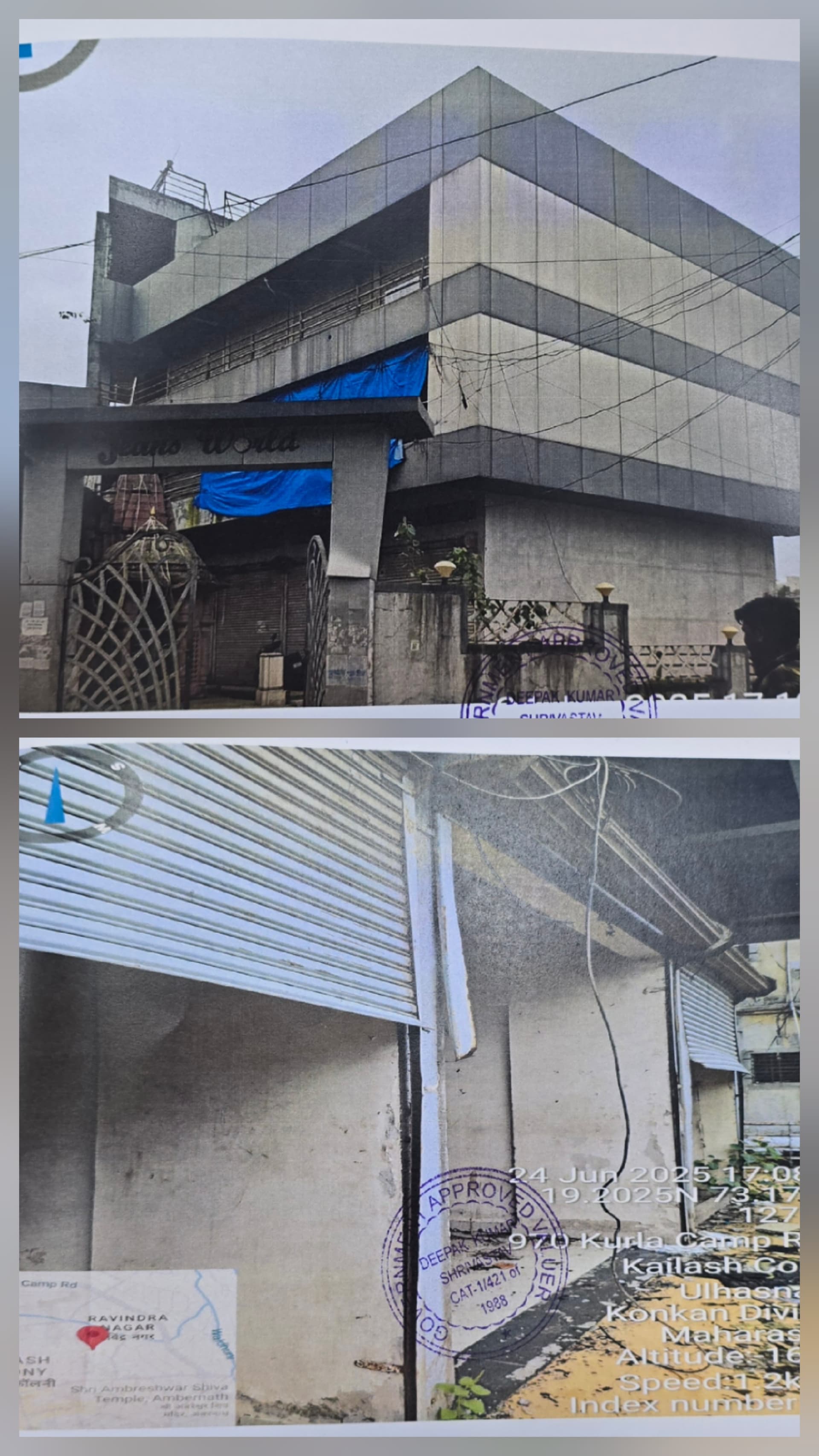Property Photos 2