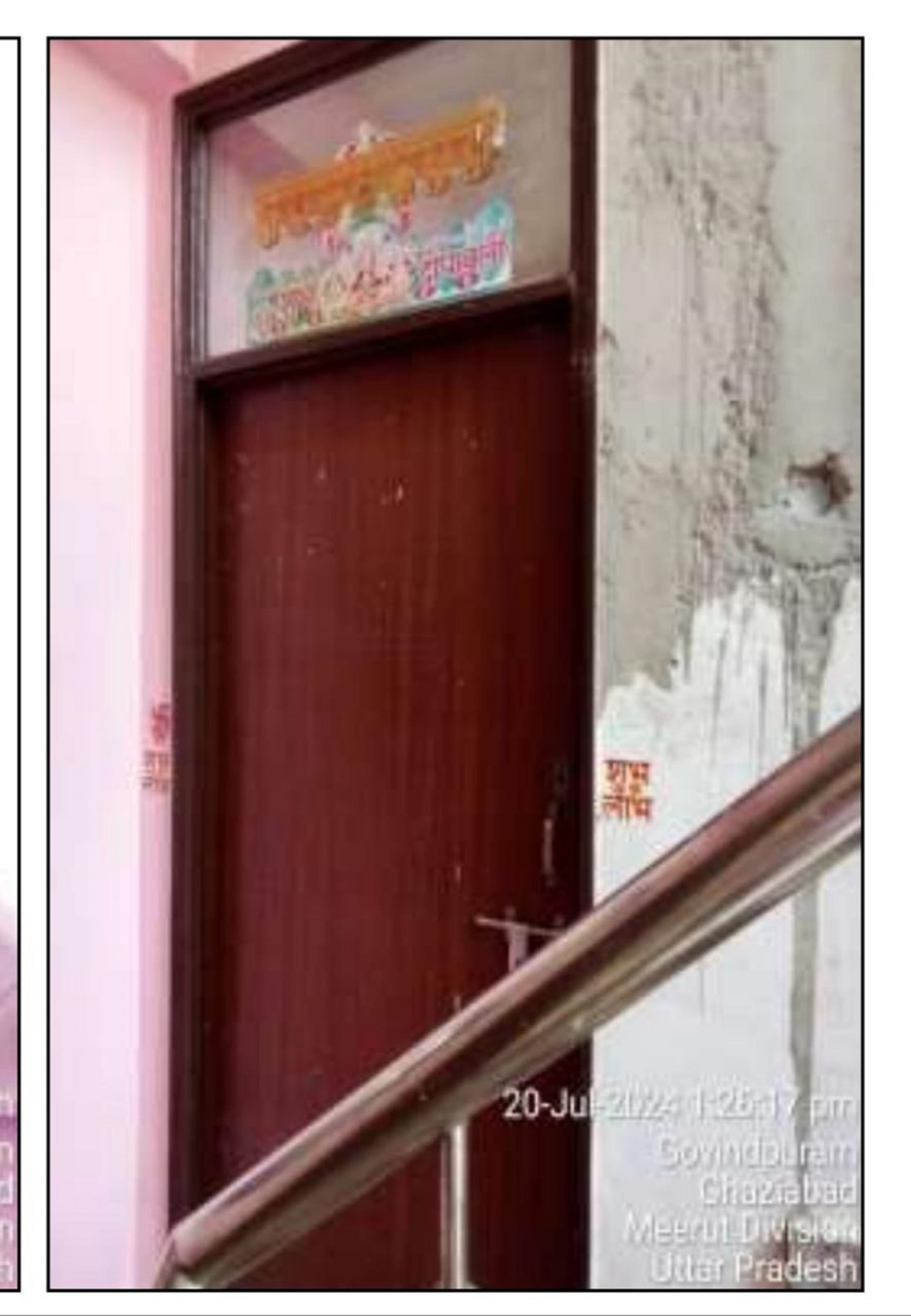 Property Photos 2