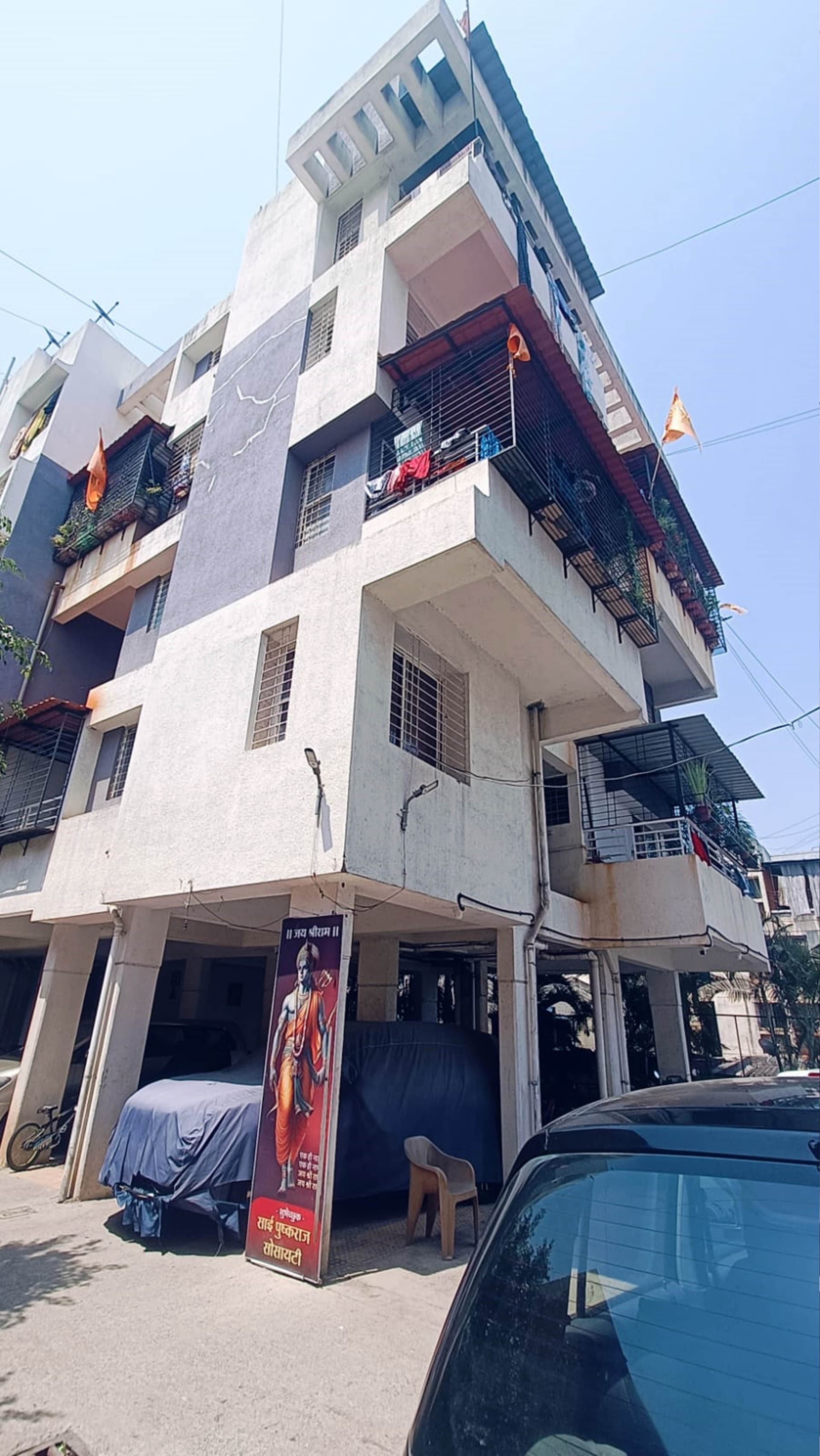 Property Photos 1
