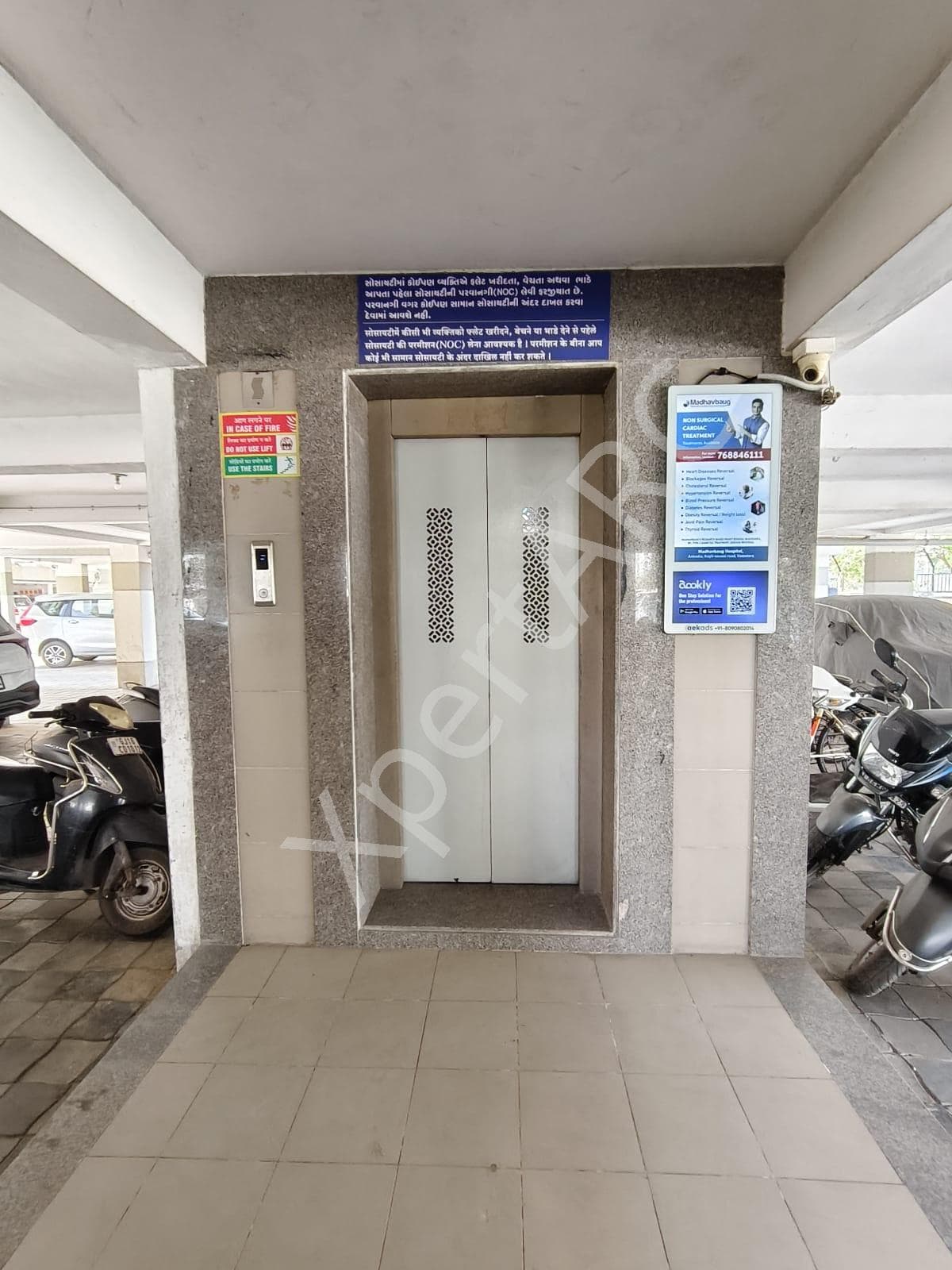 Property Photos 9