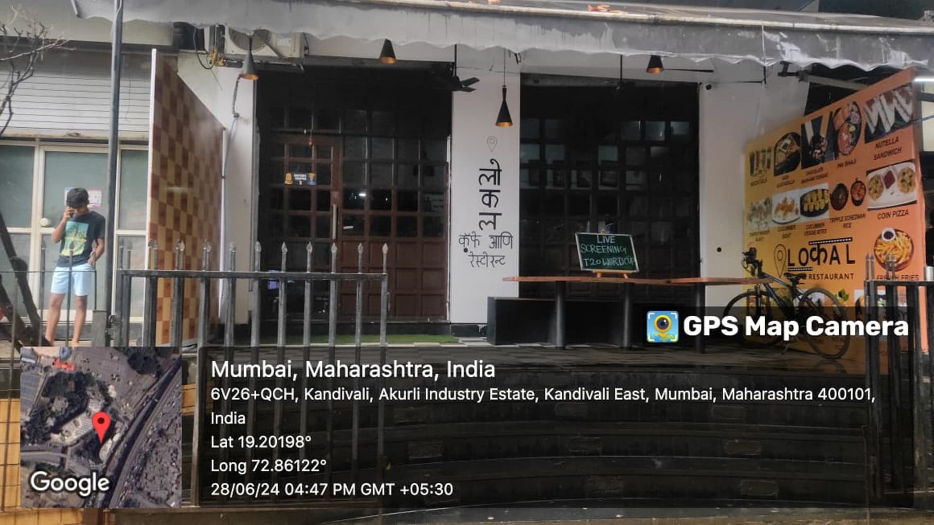 Property Photos 2
