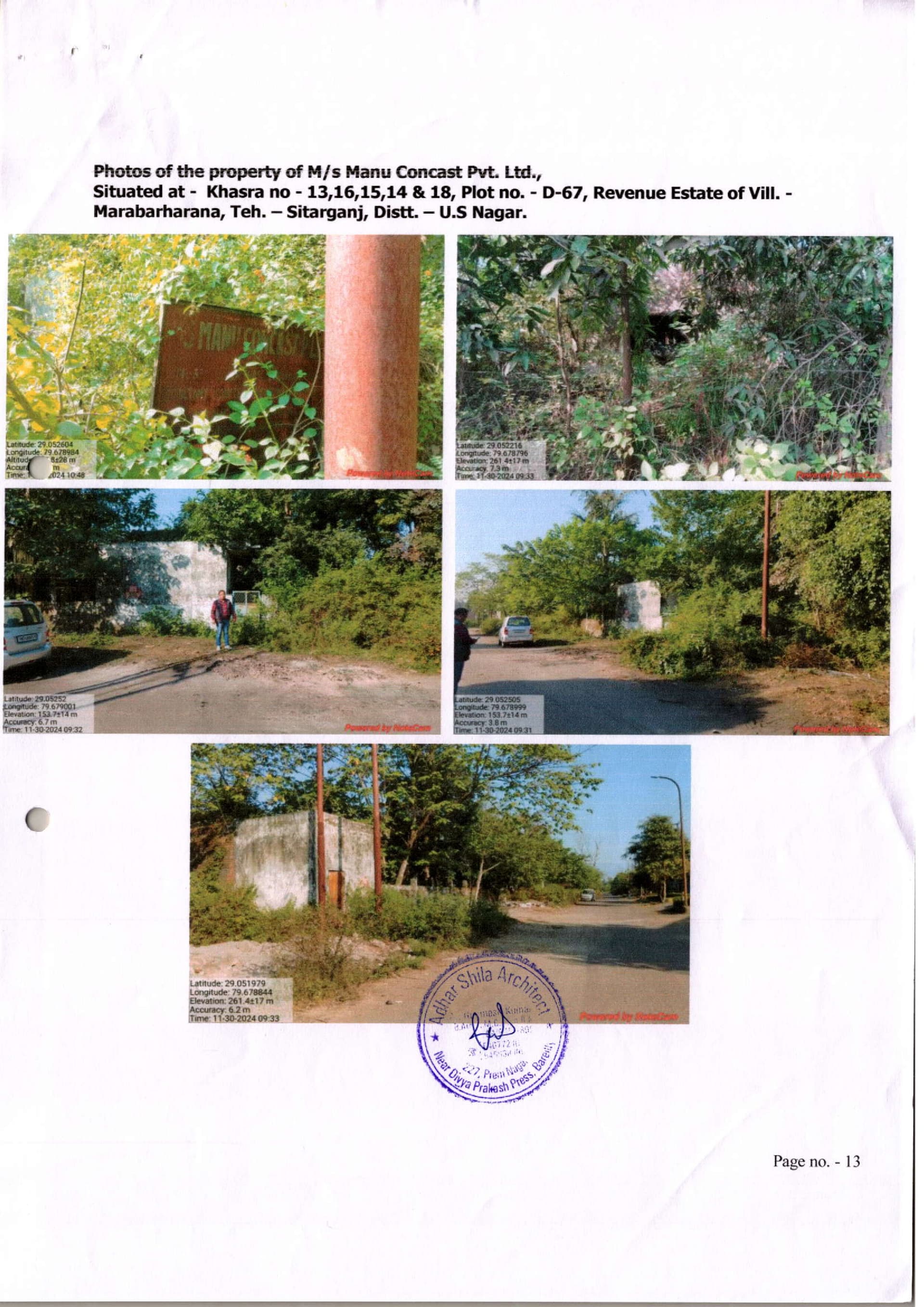 Property Photos 2