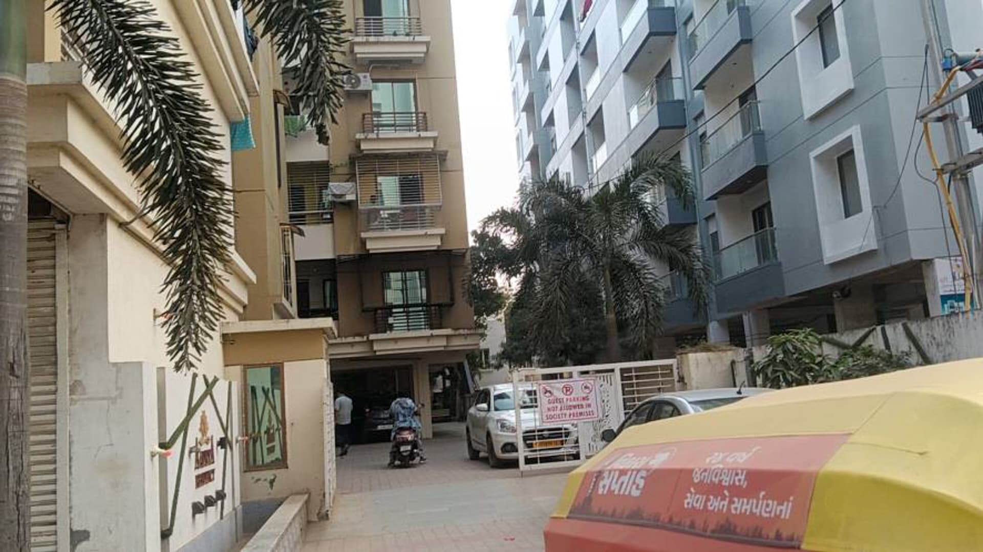 Property Photos 8