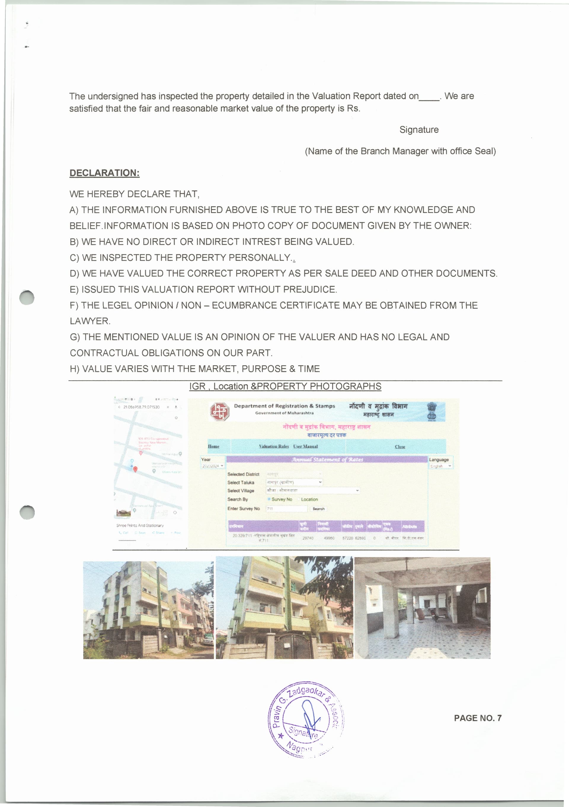 Property Photos 2