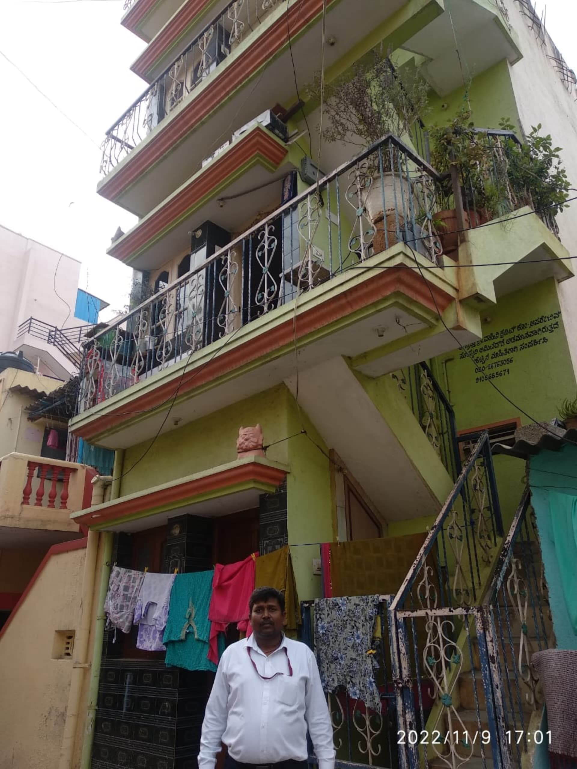 Property Photos 1