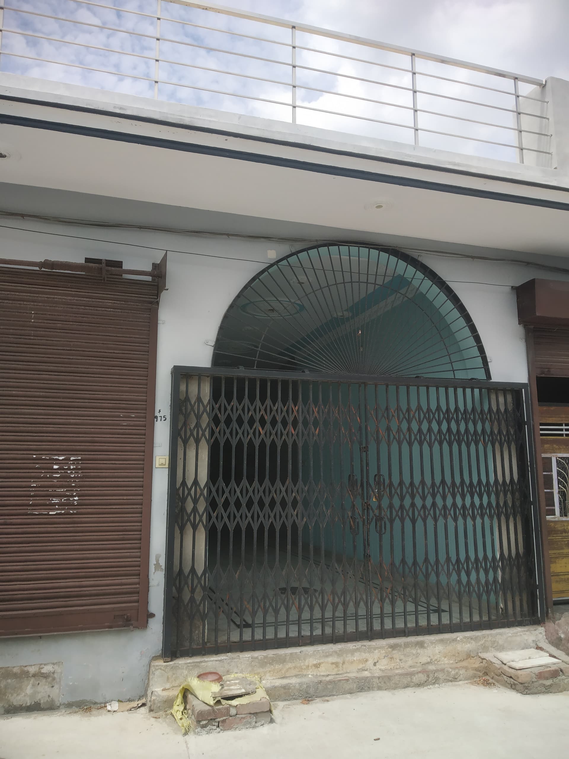 Property Photos 2