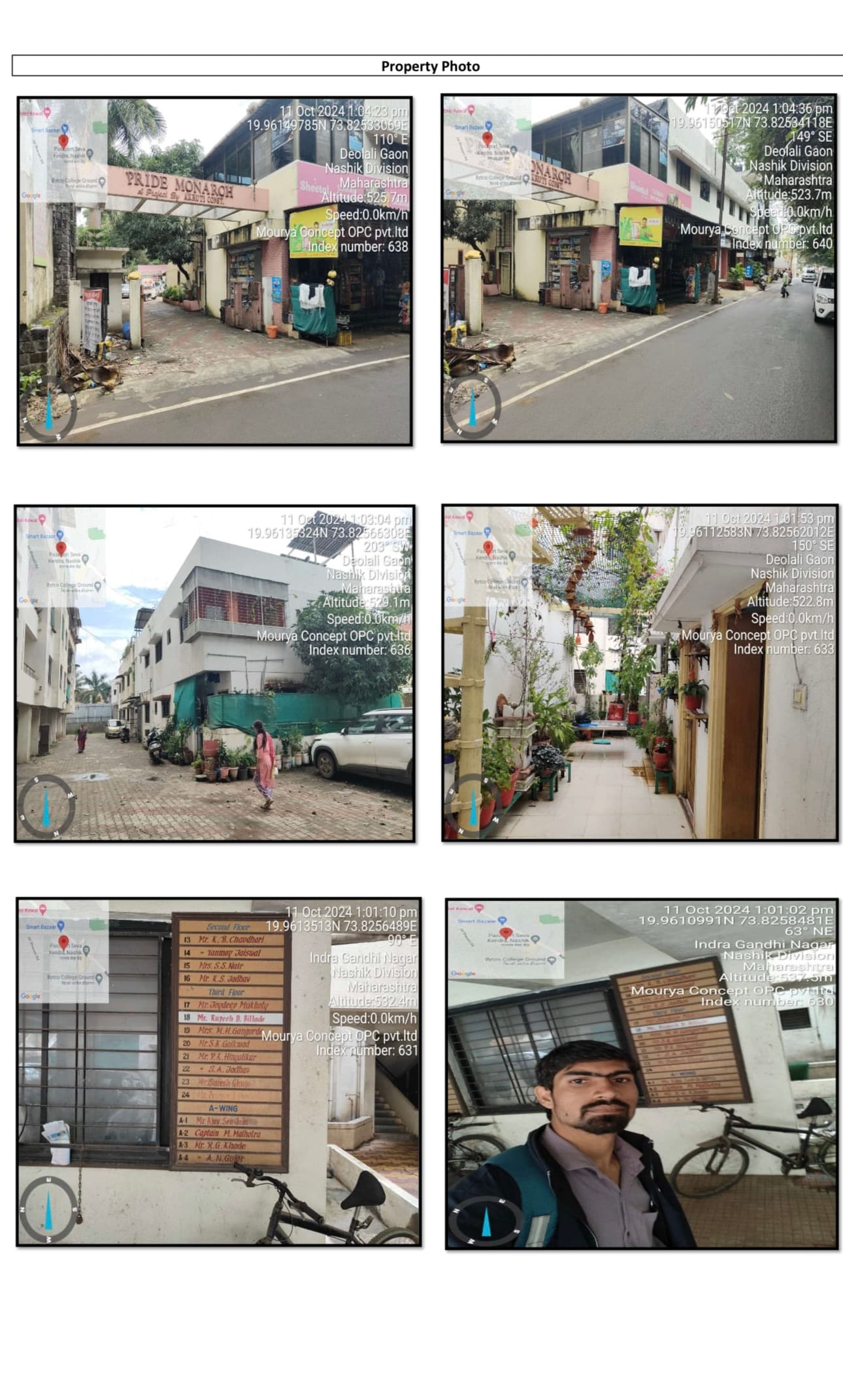 Property Photos 2