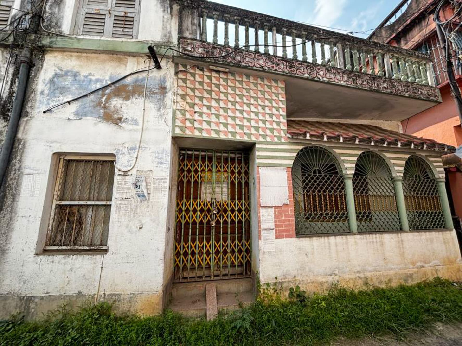 Property Photos 2