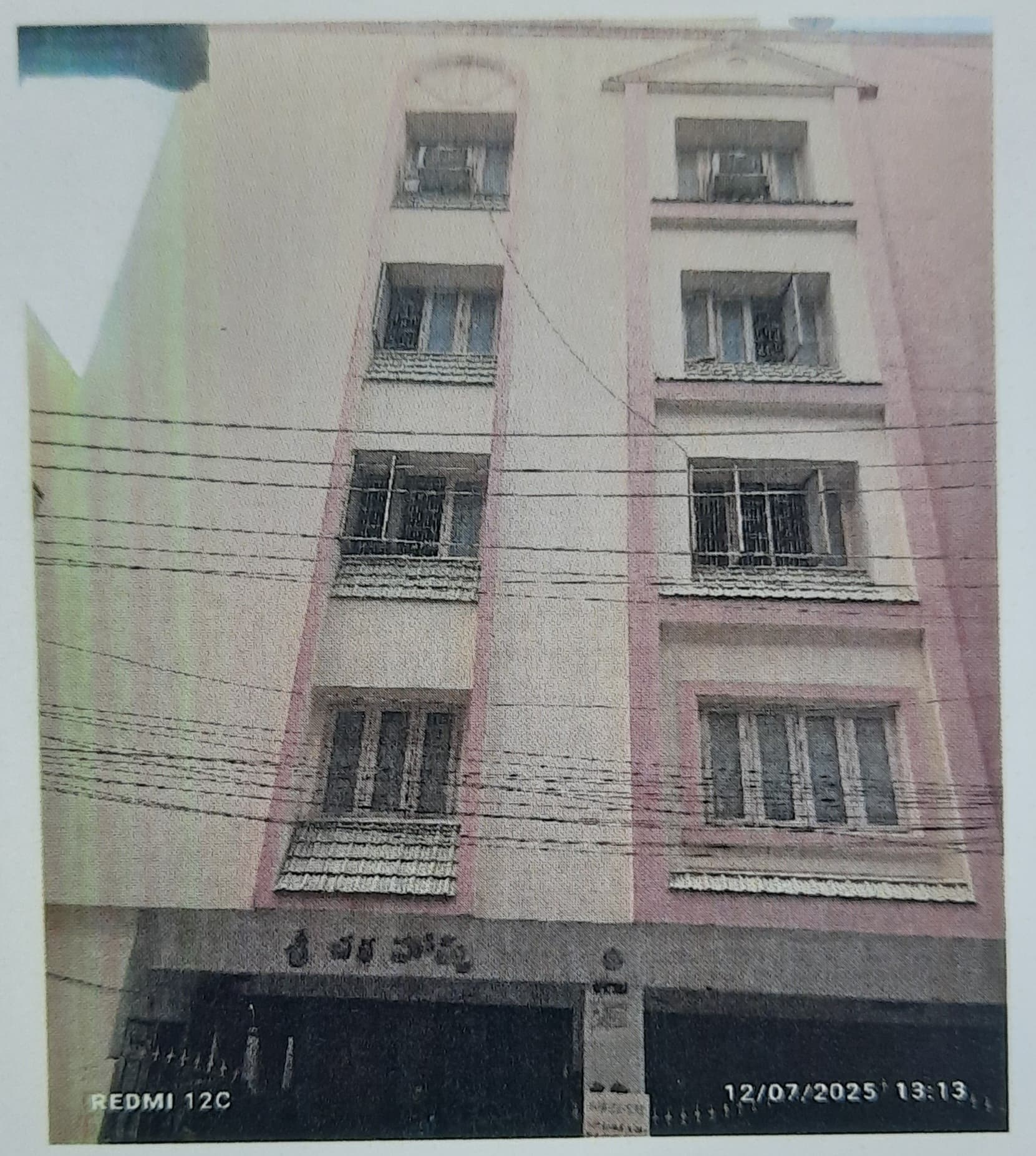 Property Photos 1
