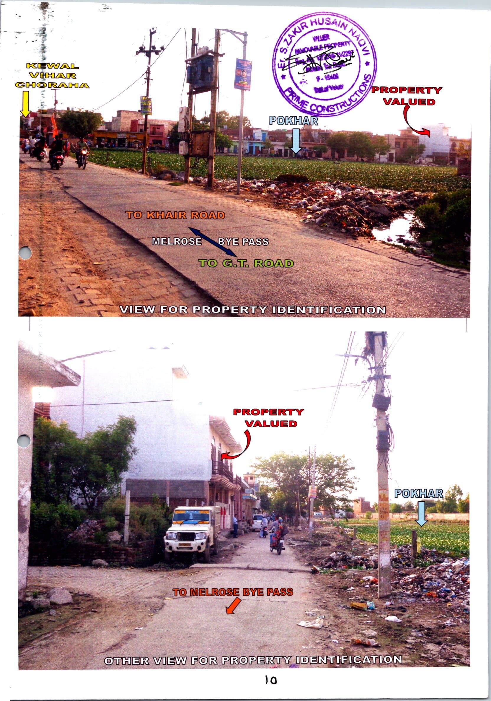 Property Photos 2