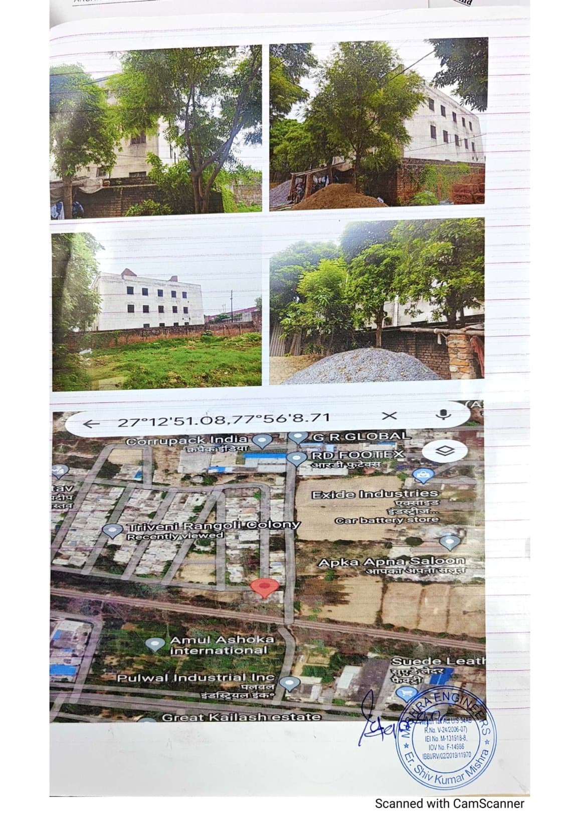 Property Photos 1