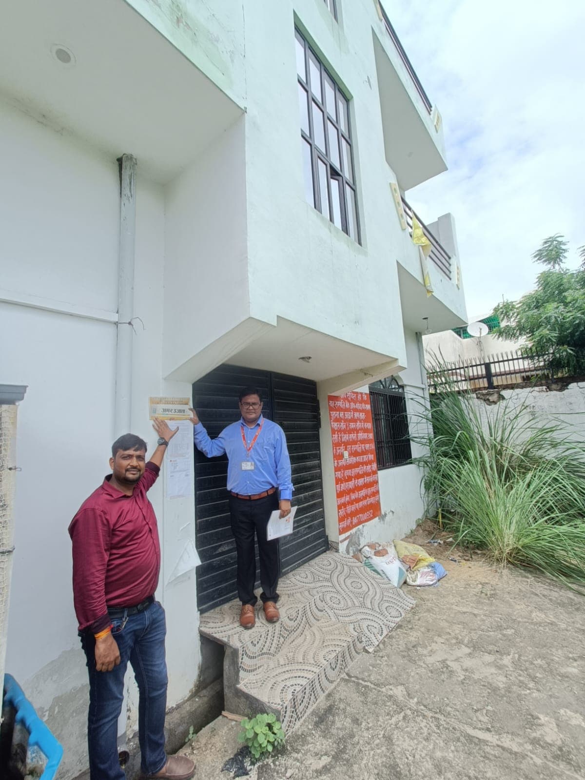 Property Photos 2