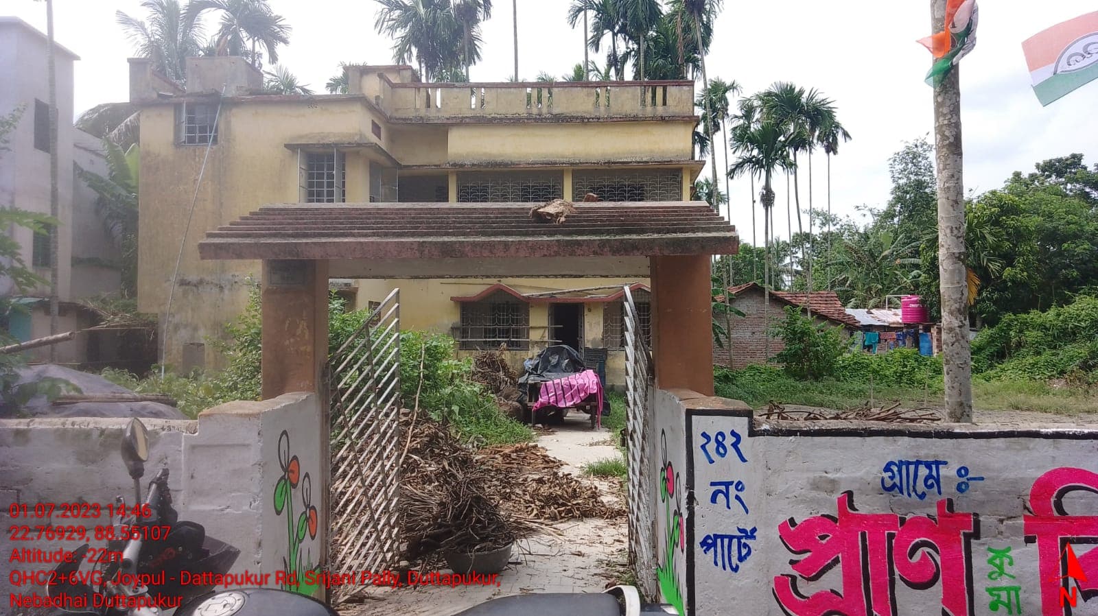Property Photos 1