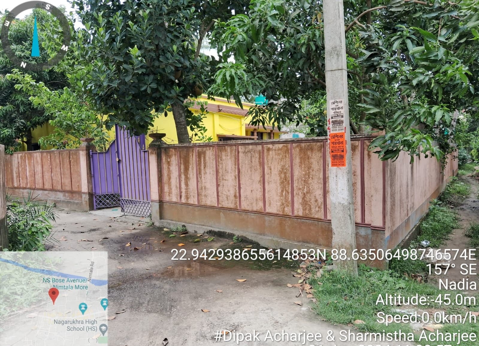 Property Photos 2