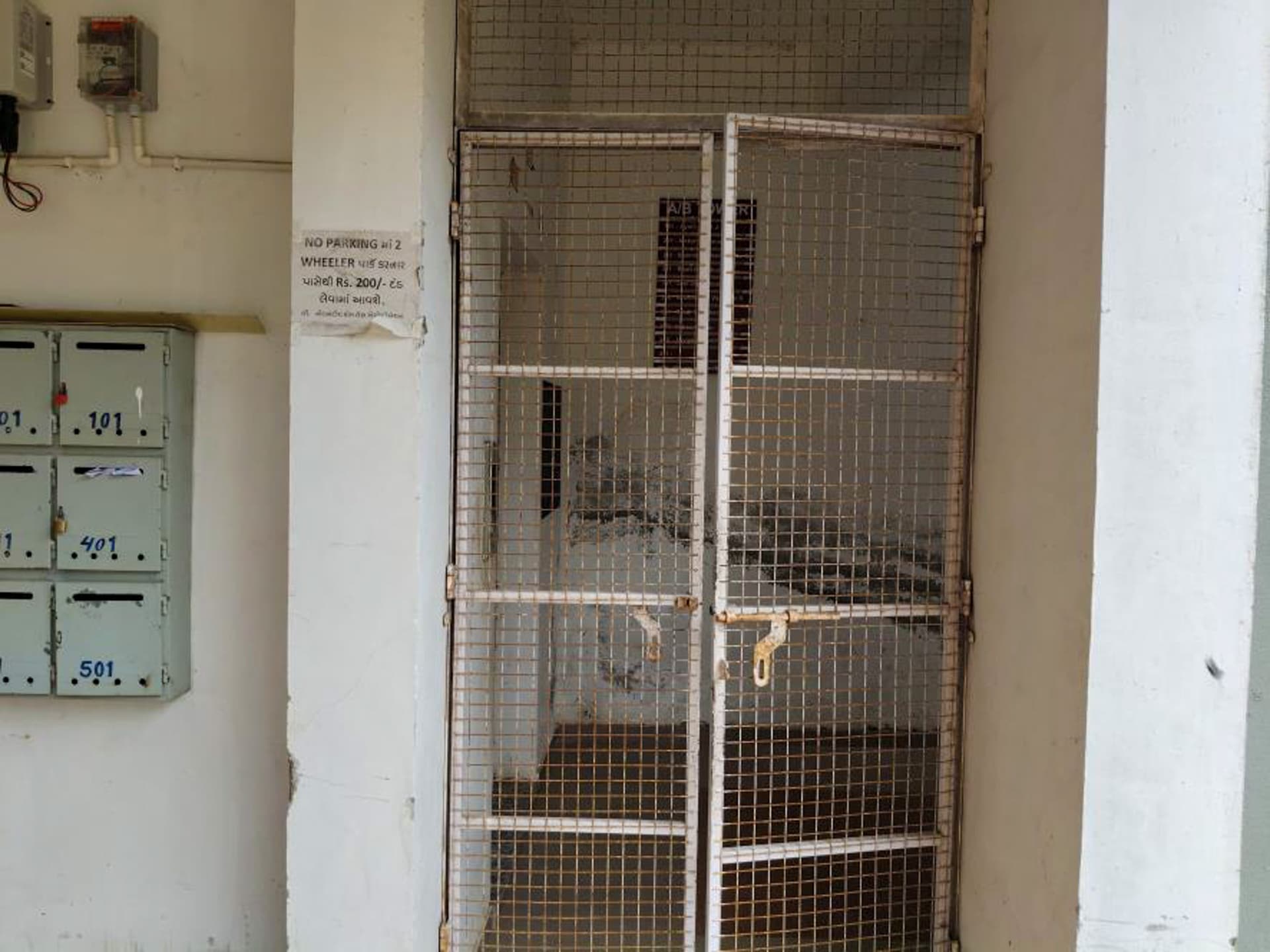 Property Photos 8