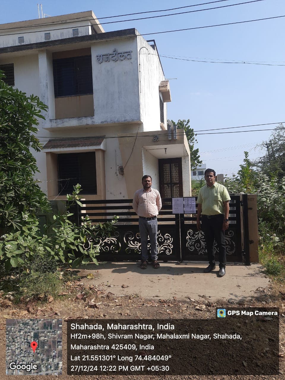 Property Photos 1