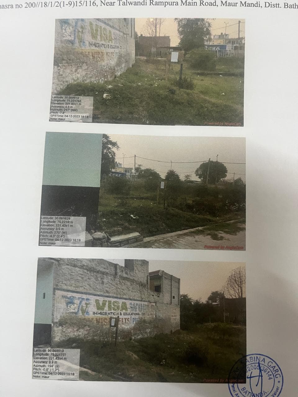 Property Photos 1