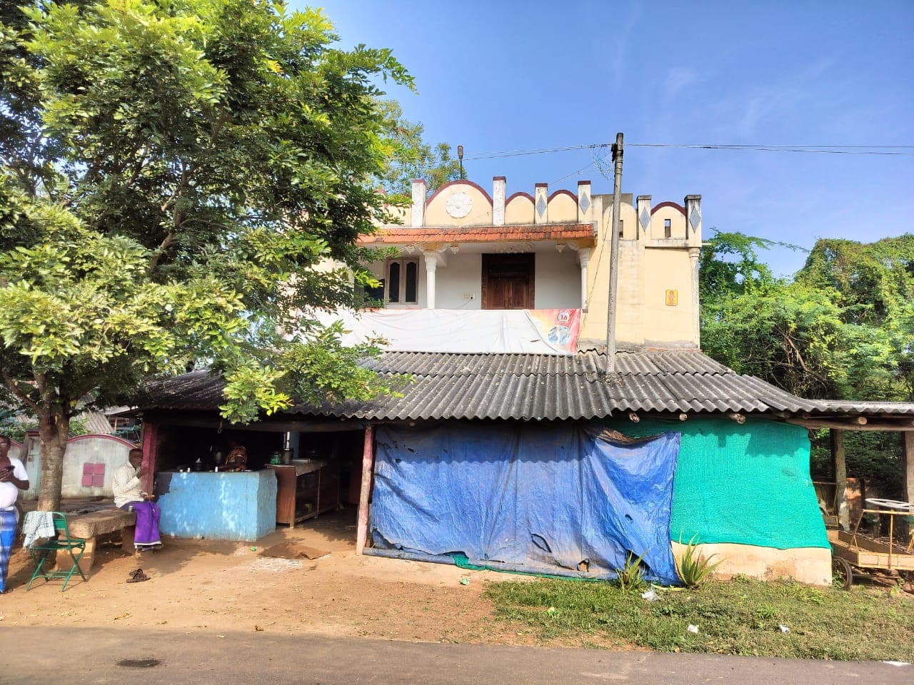 Property Photos 2