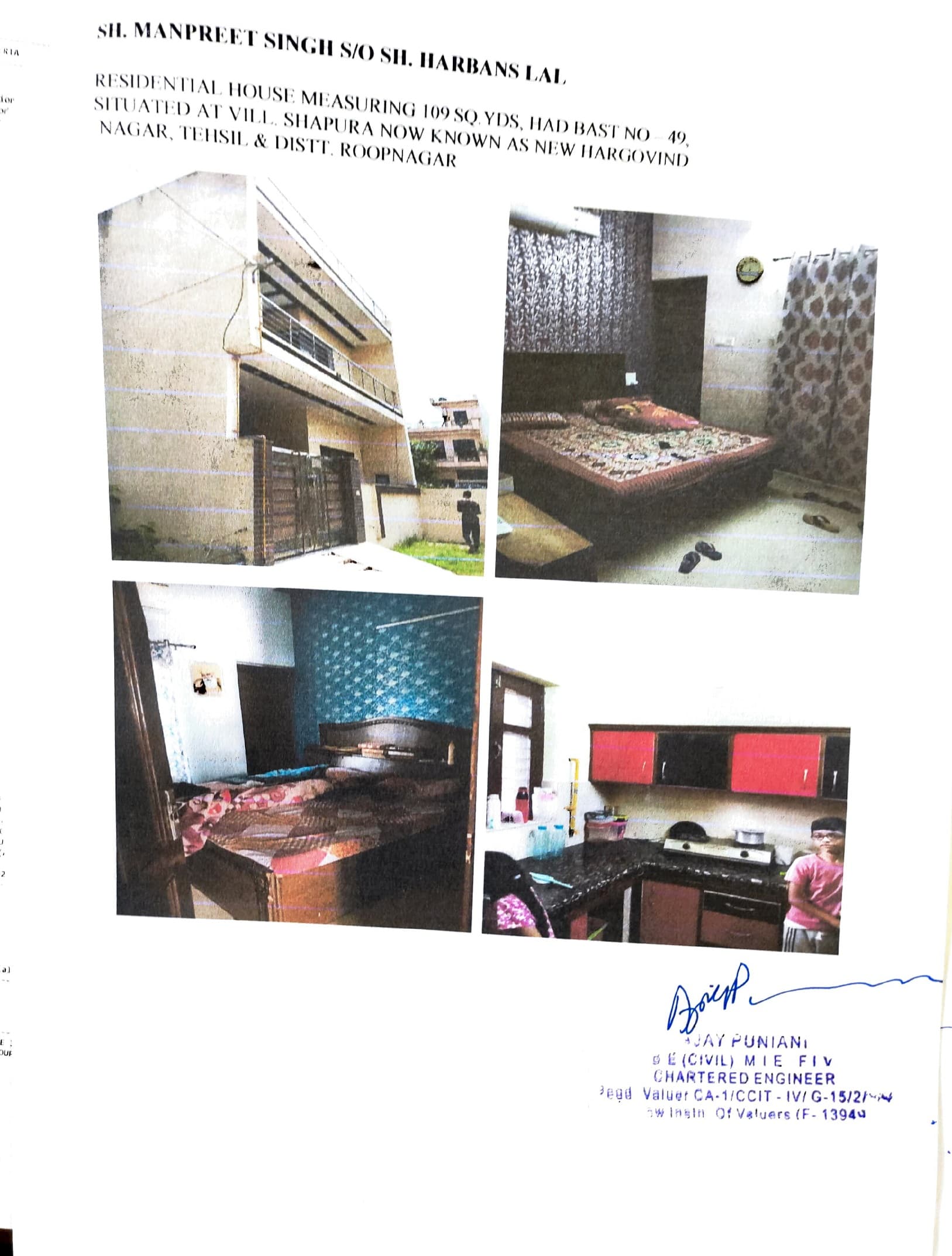 Property Photos 1