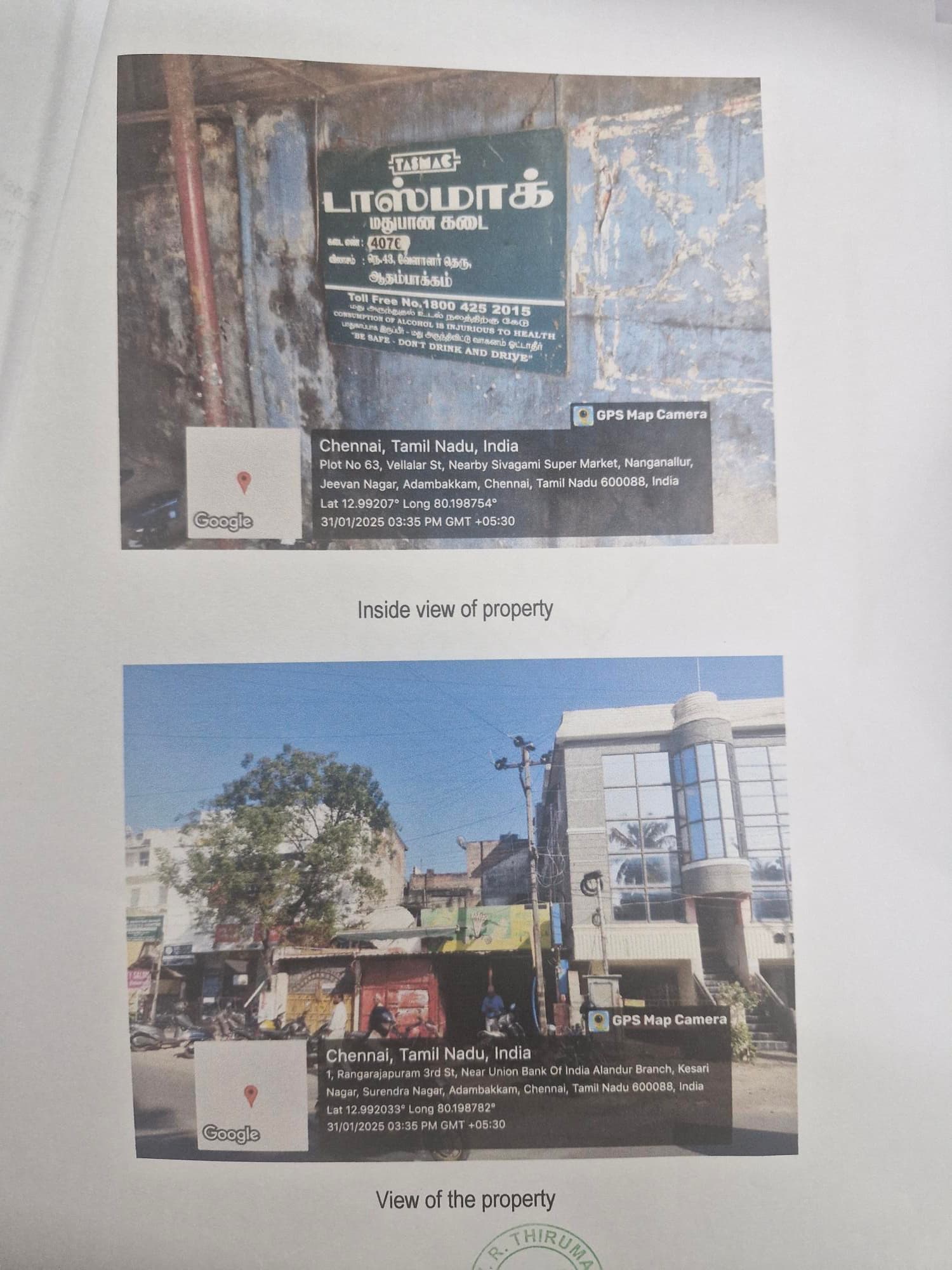 Property Photos 1