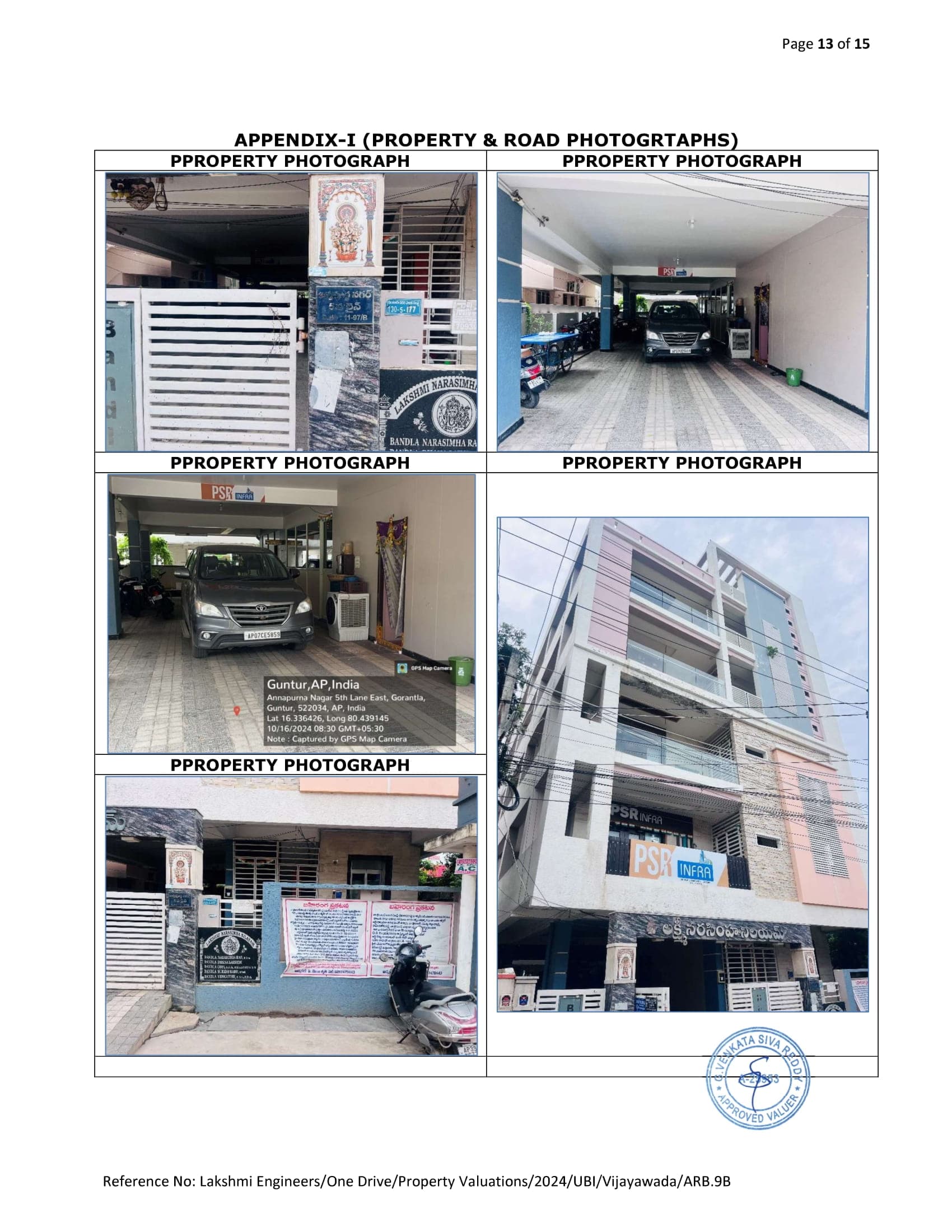Property Photos 1
