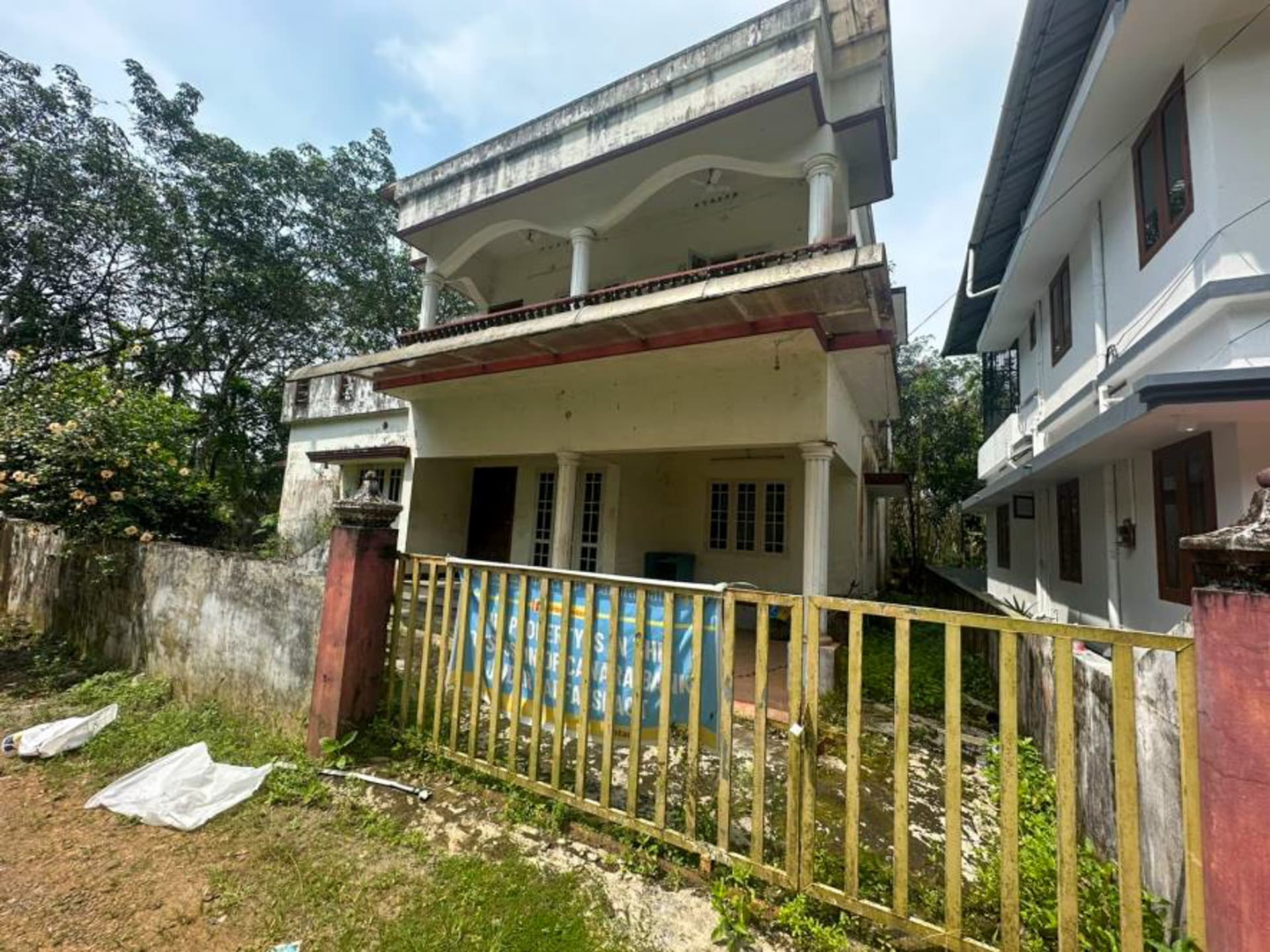 Property Photos 7