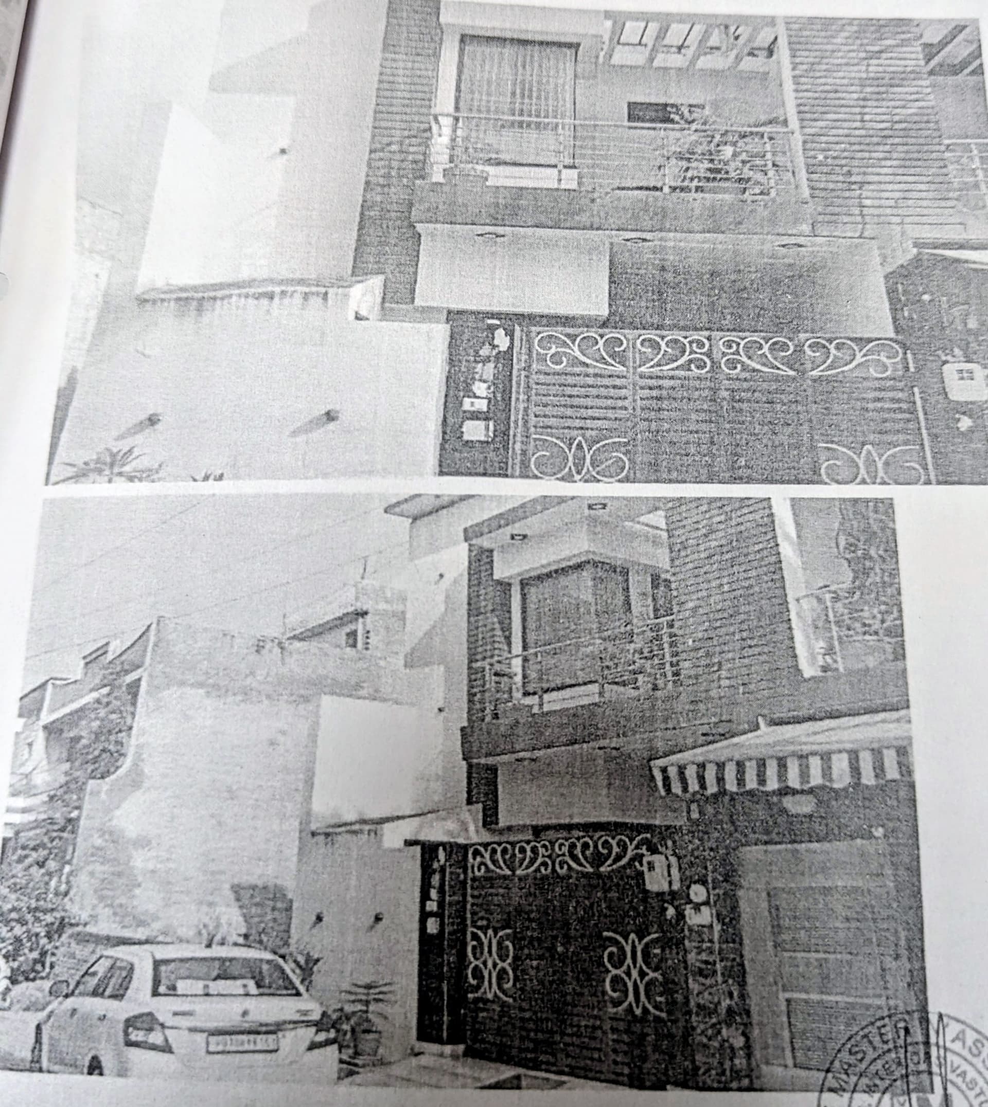 Property Photos 1