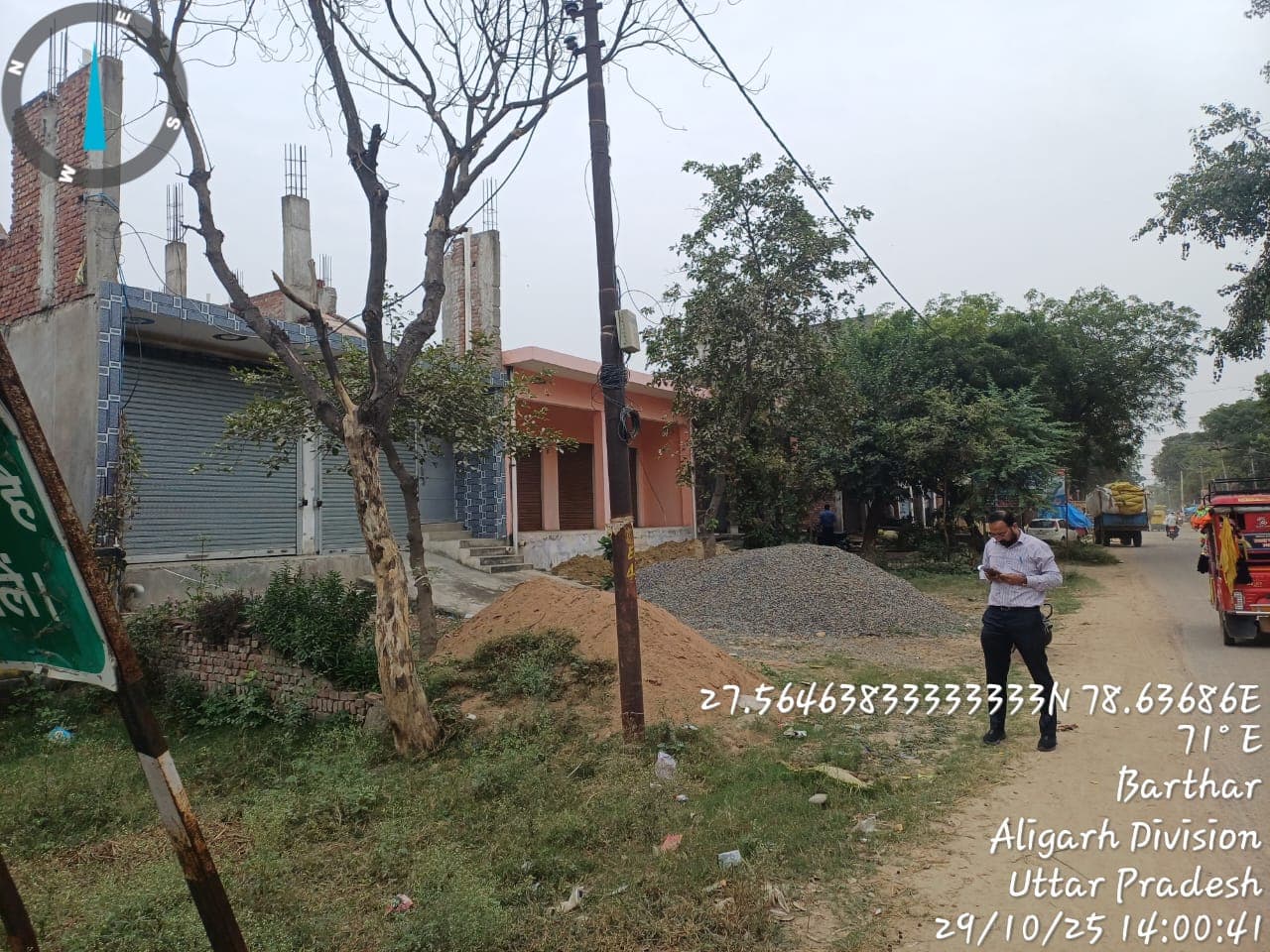 Property Photos 3