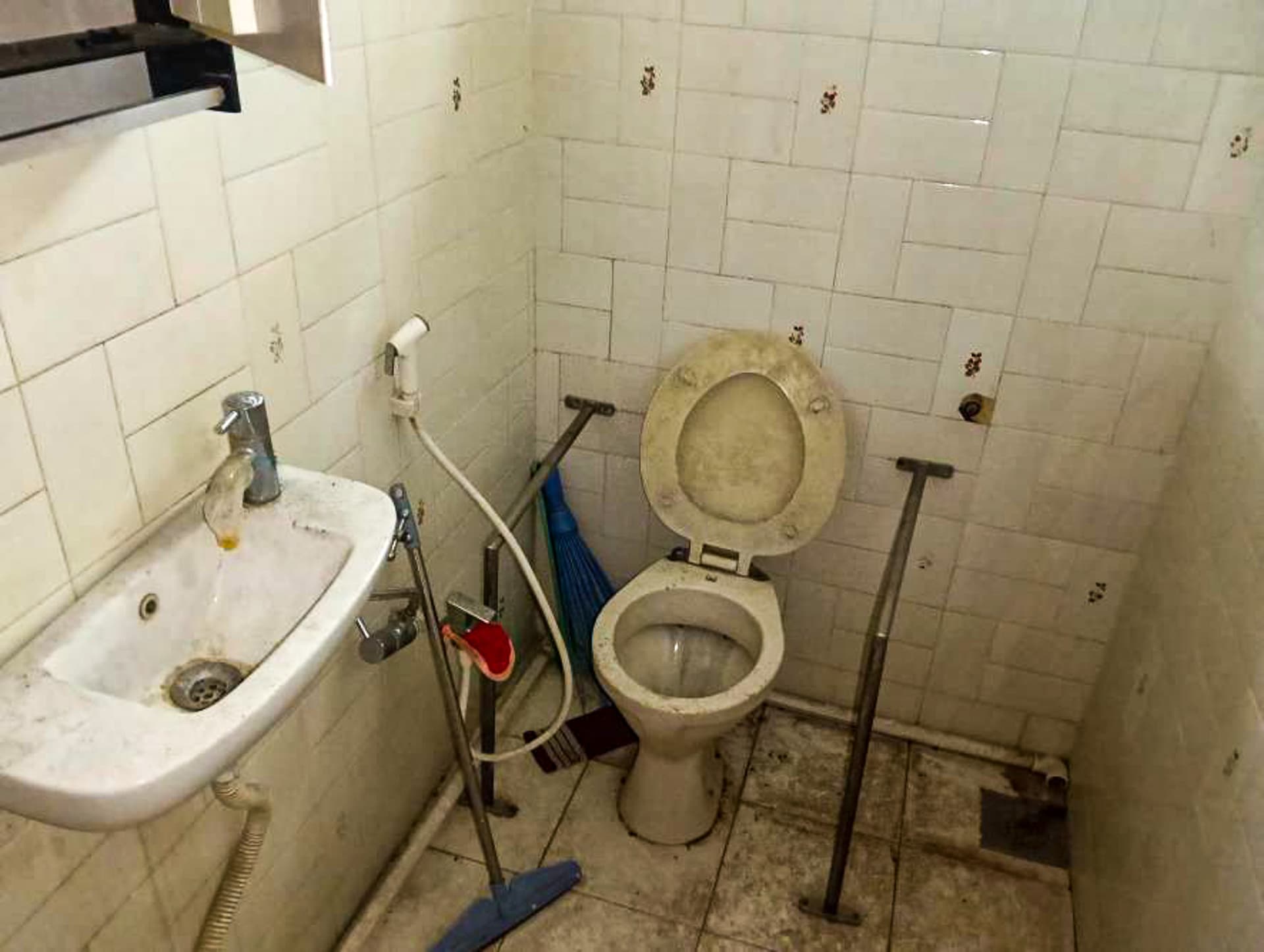 Property Photos 2